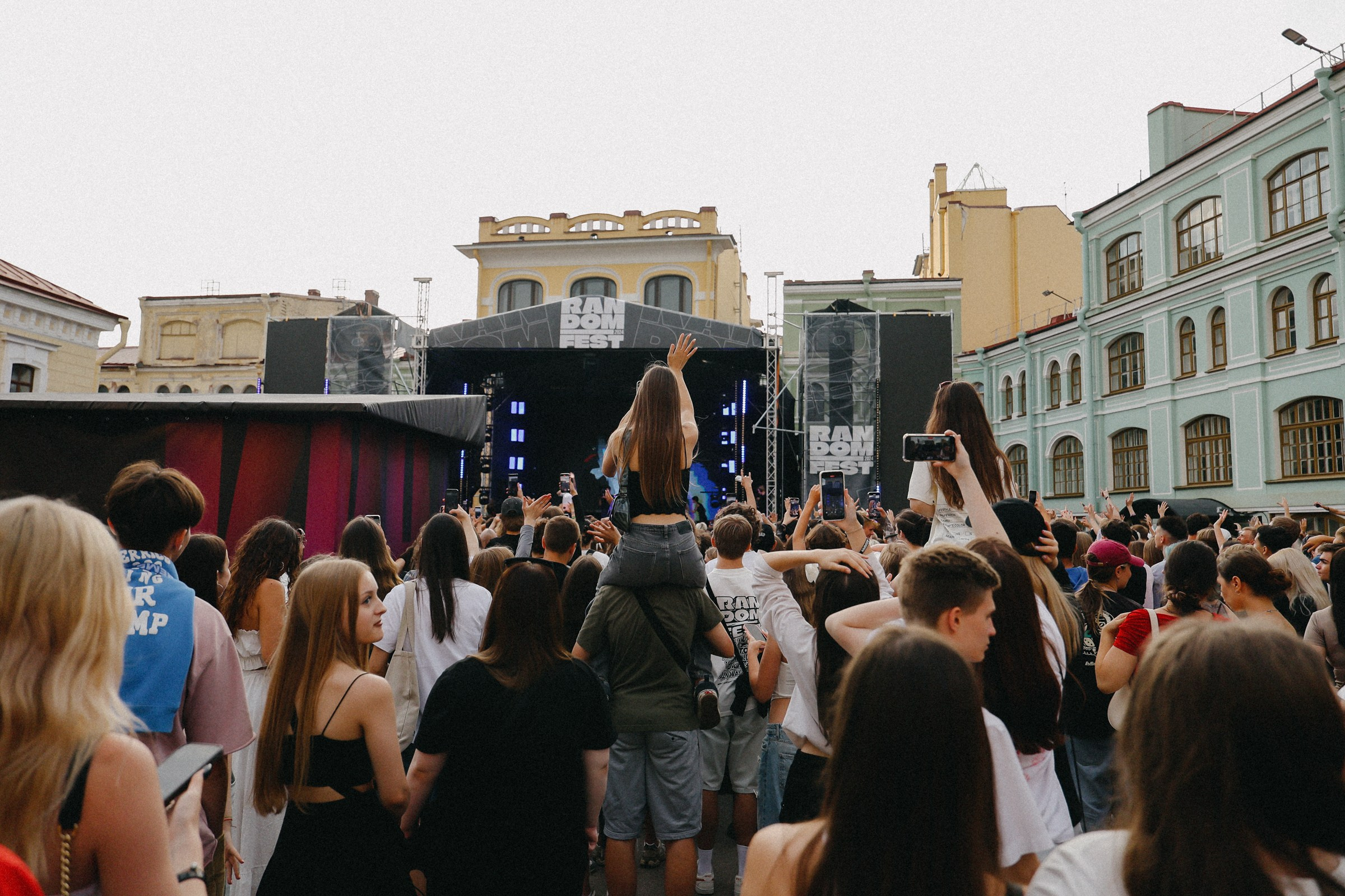 /РЕПОРТАЖ/ RANDOM FEST by SuperStep. 2024. Свадебный фотограф Великий Новгород Станислав Кособудский