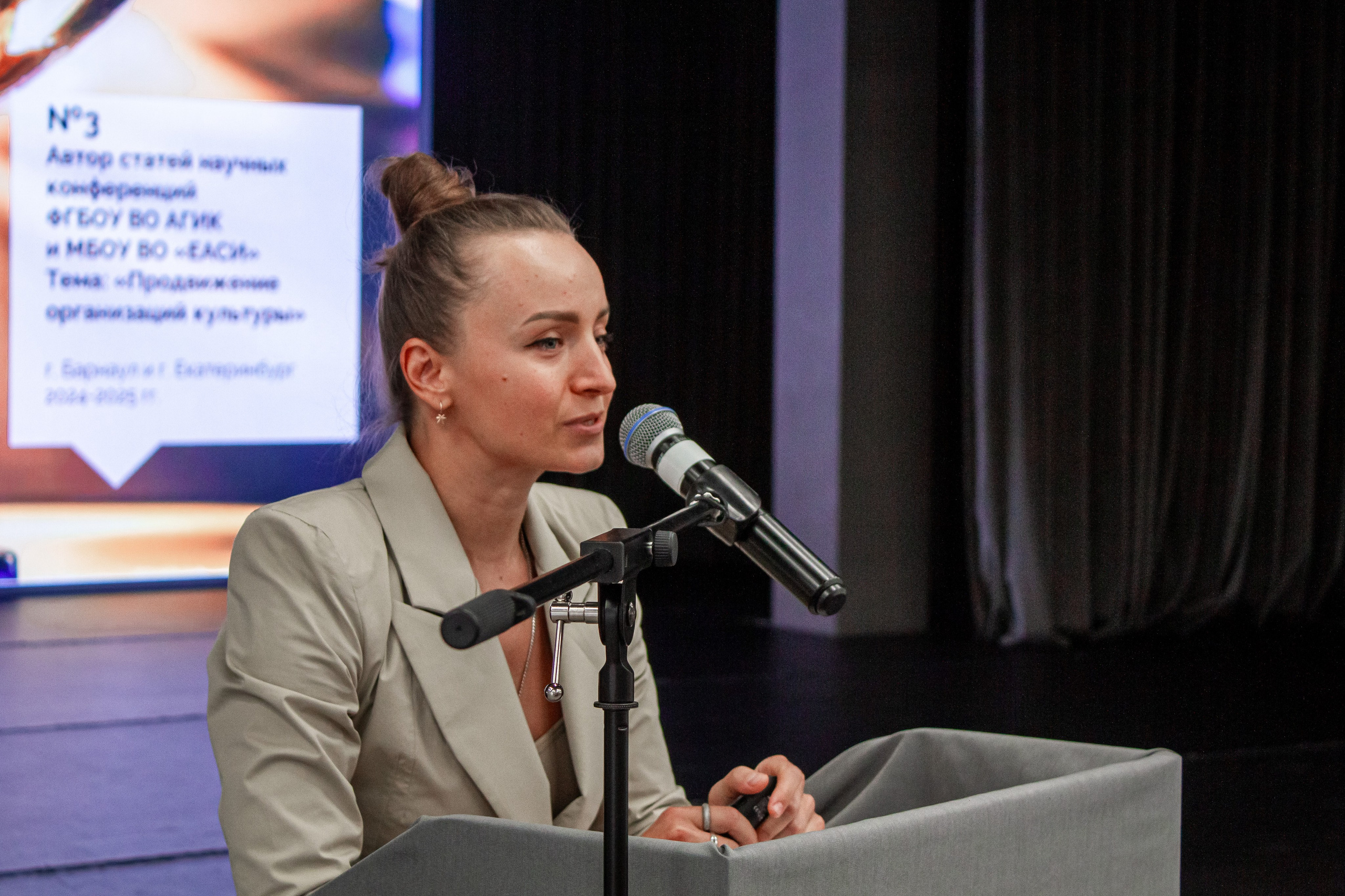 Ярмарка вакансий в Екатеринбургской академии современного искусства 2025