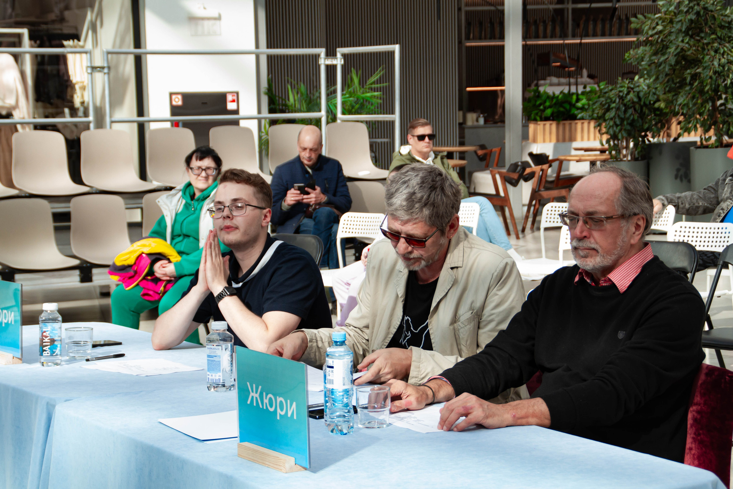 Голос города 2025