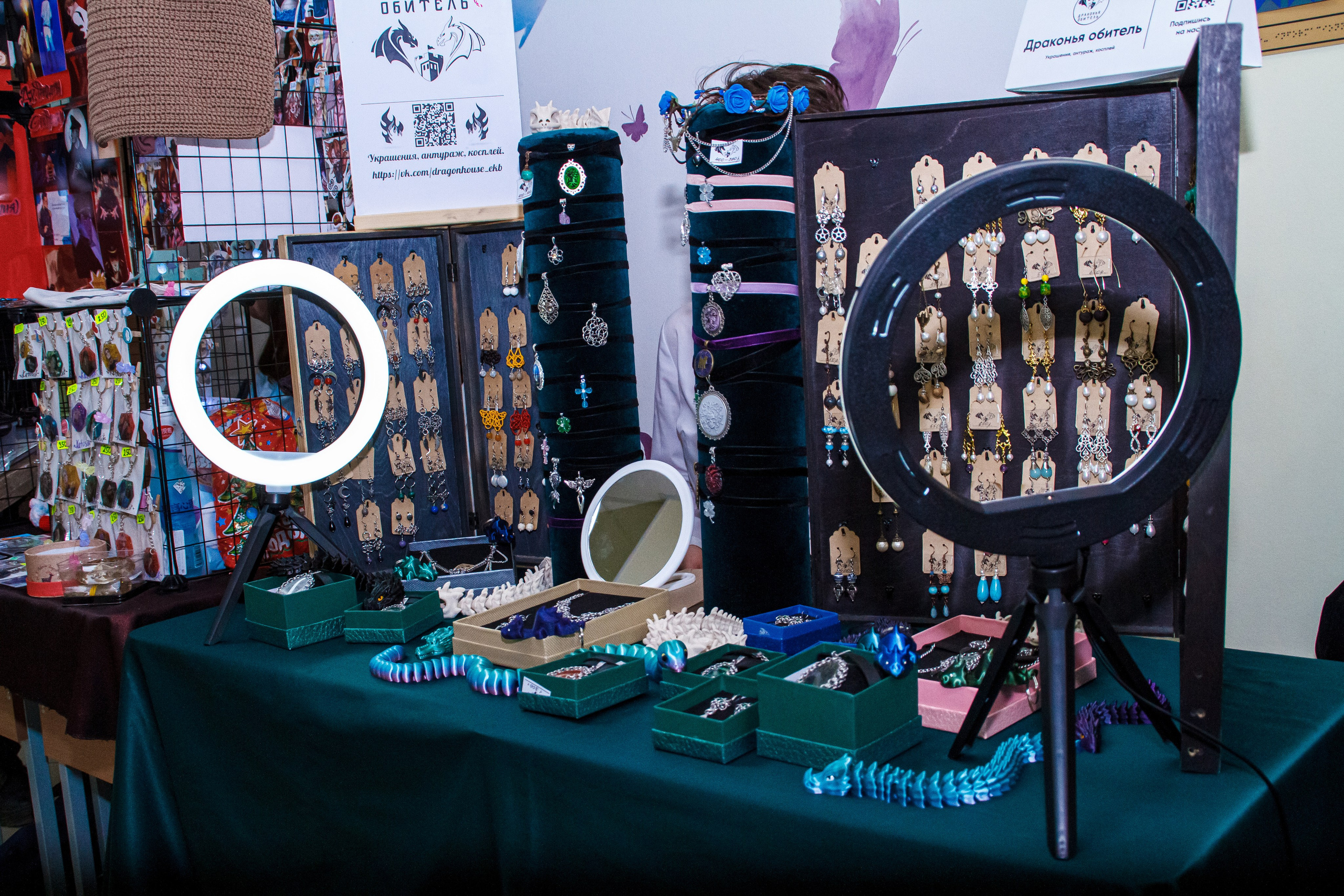 Ночь музеев в Екатеринбургской академии современного искусства2025