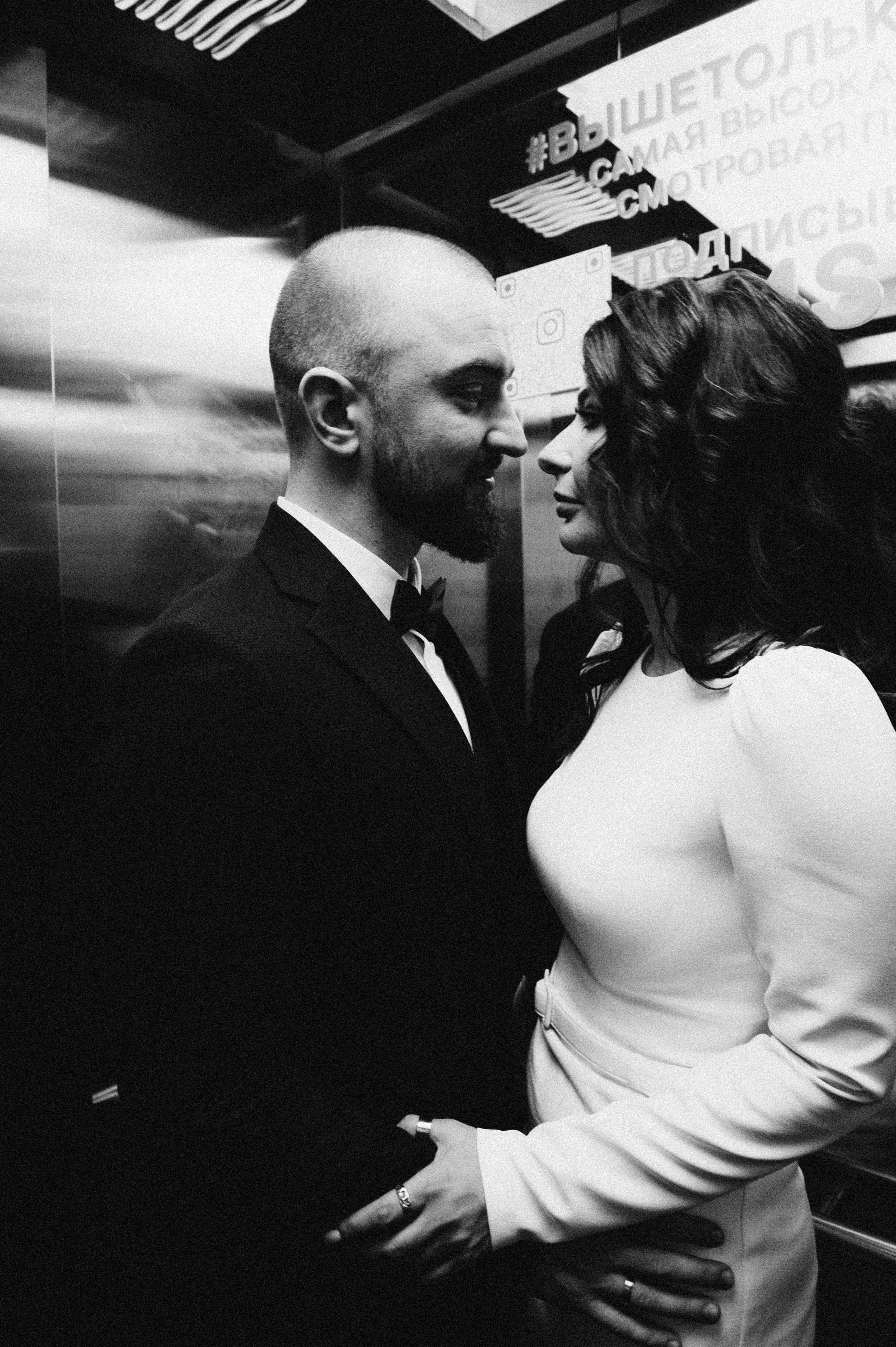 Москва-Сити Диана и Антон. Фотограф, визажист. Москва