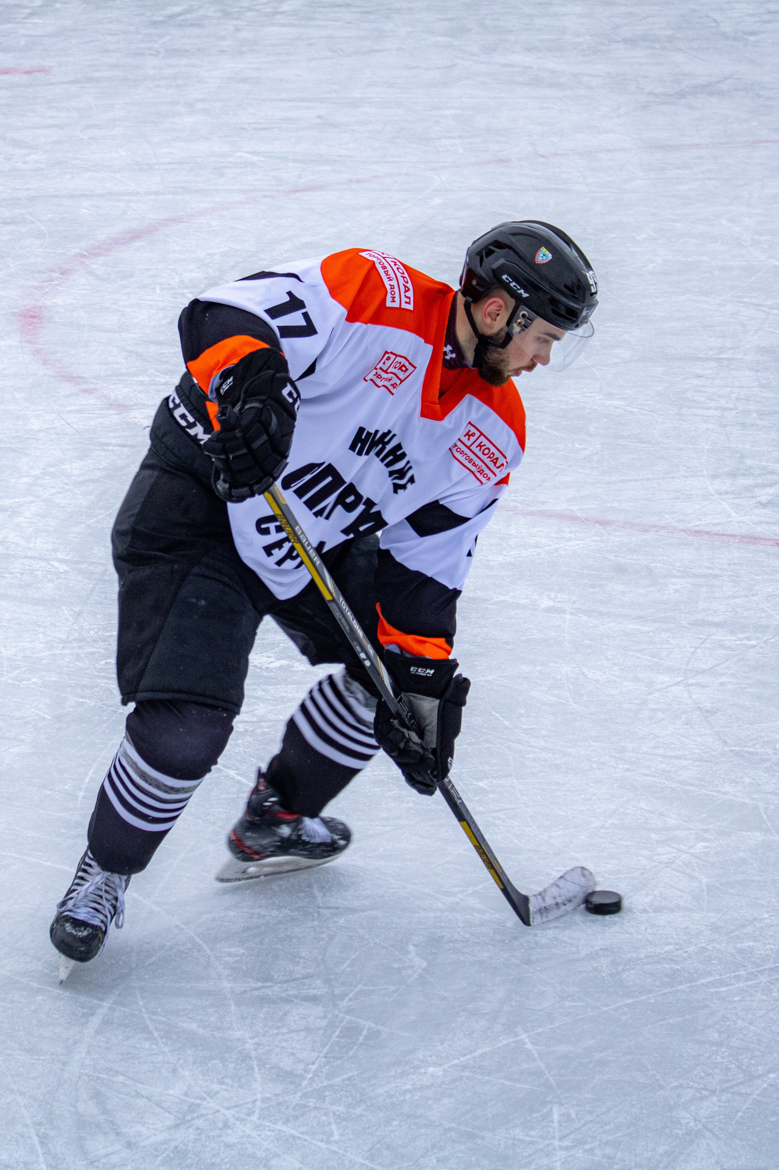 Хоккей г.п Атиг-г.Нижние Серги