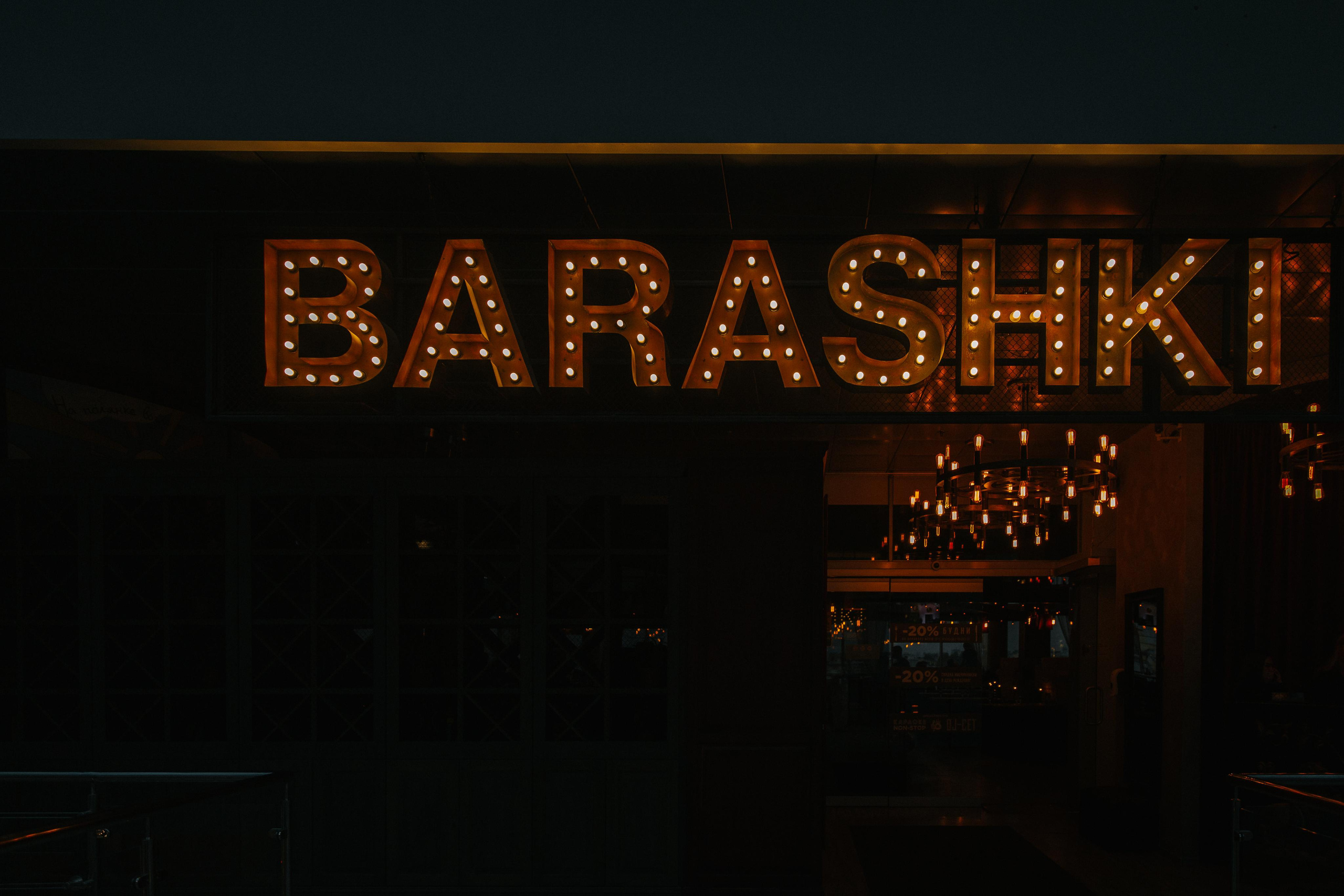 СЕНТЯБРЬ | Дворец № 2, Летний сад, Михайловский сад,. Свадебный фотограф в Санкт-Петербурге Полина Корзухина