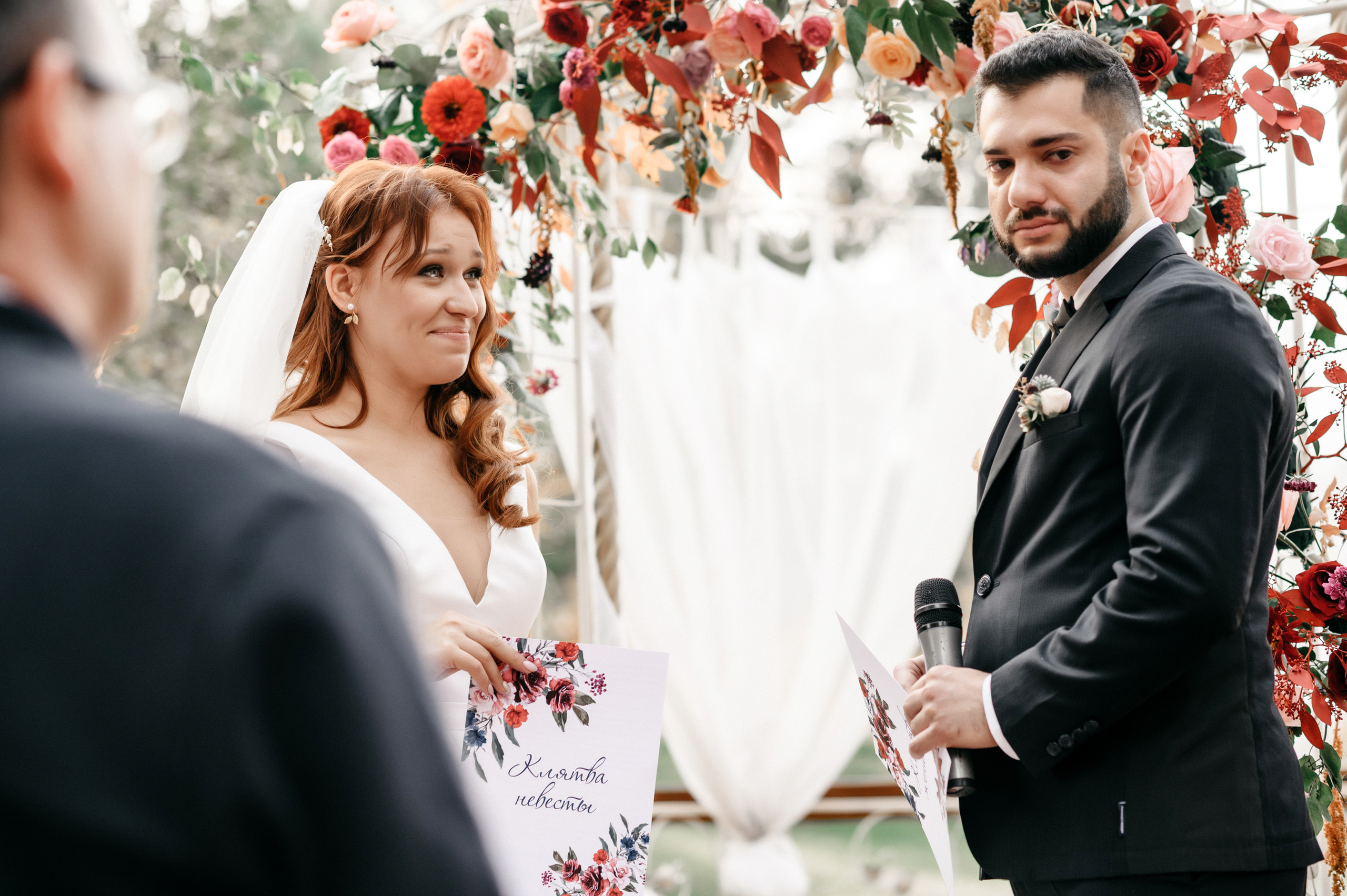 АЛЕКС И НАСТЯ. Свадебный и семейный фотограф Никита Корохов