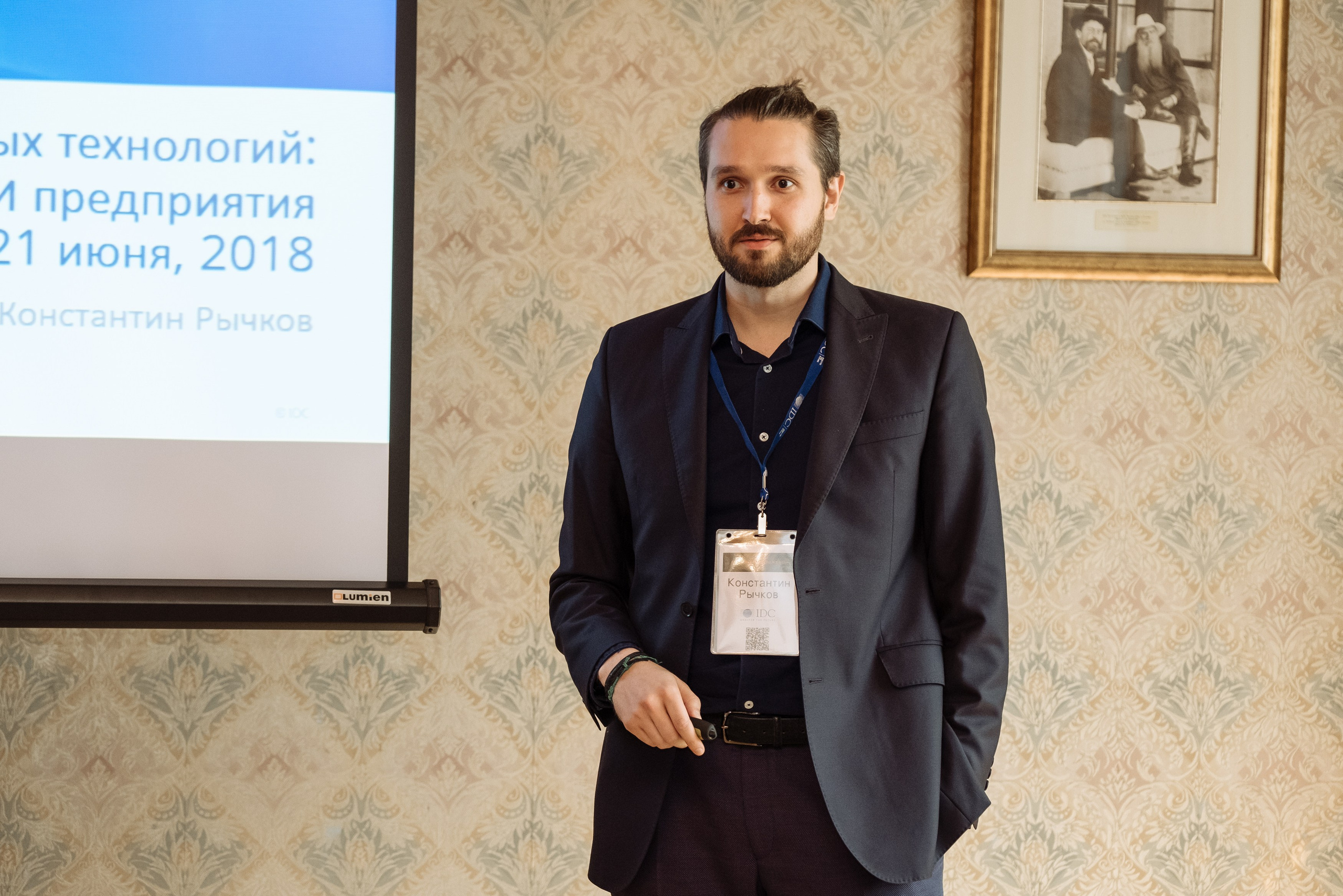 Frontinet_metropol. Антон Гошовский - свадебный и семейный фотограф в Москве и Крыму