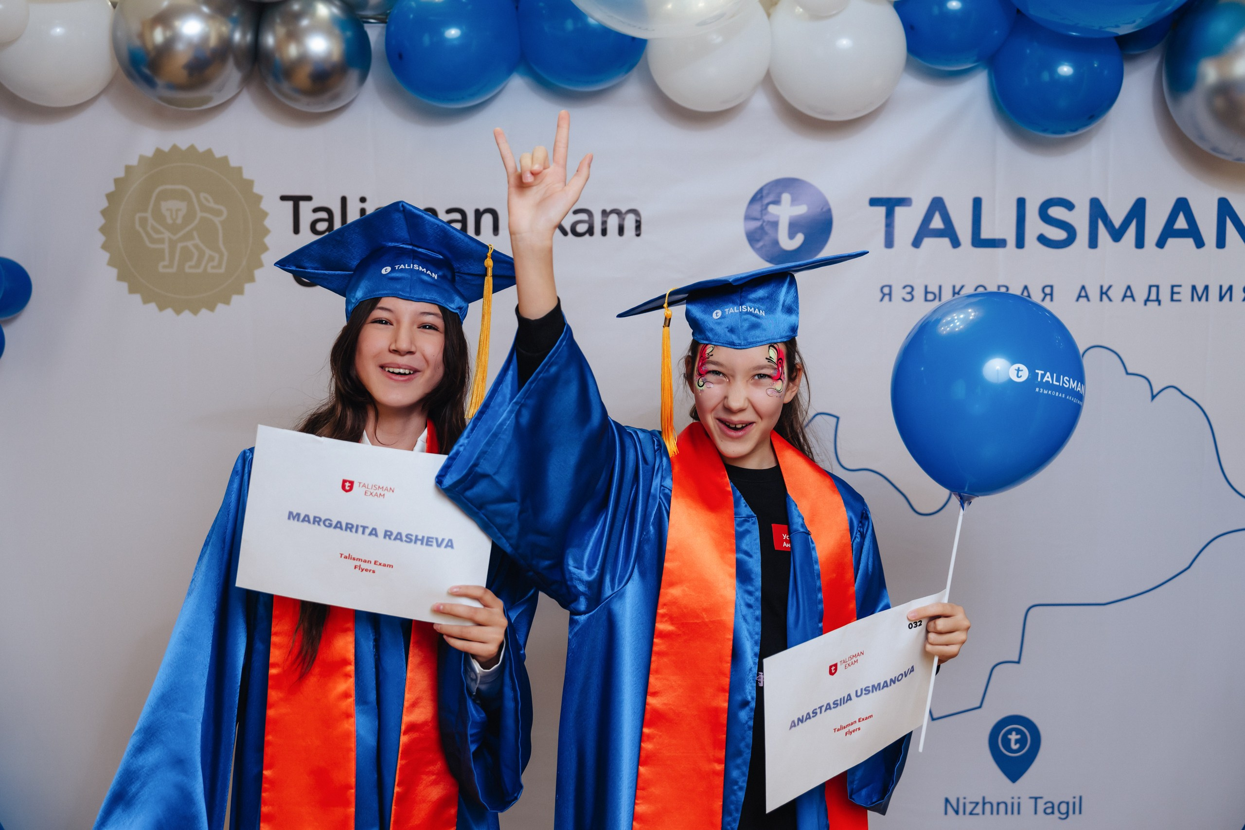 Репортаж. Евгений Щетников Фотограф-Тюмень