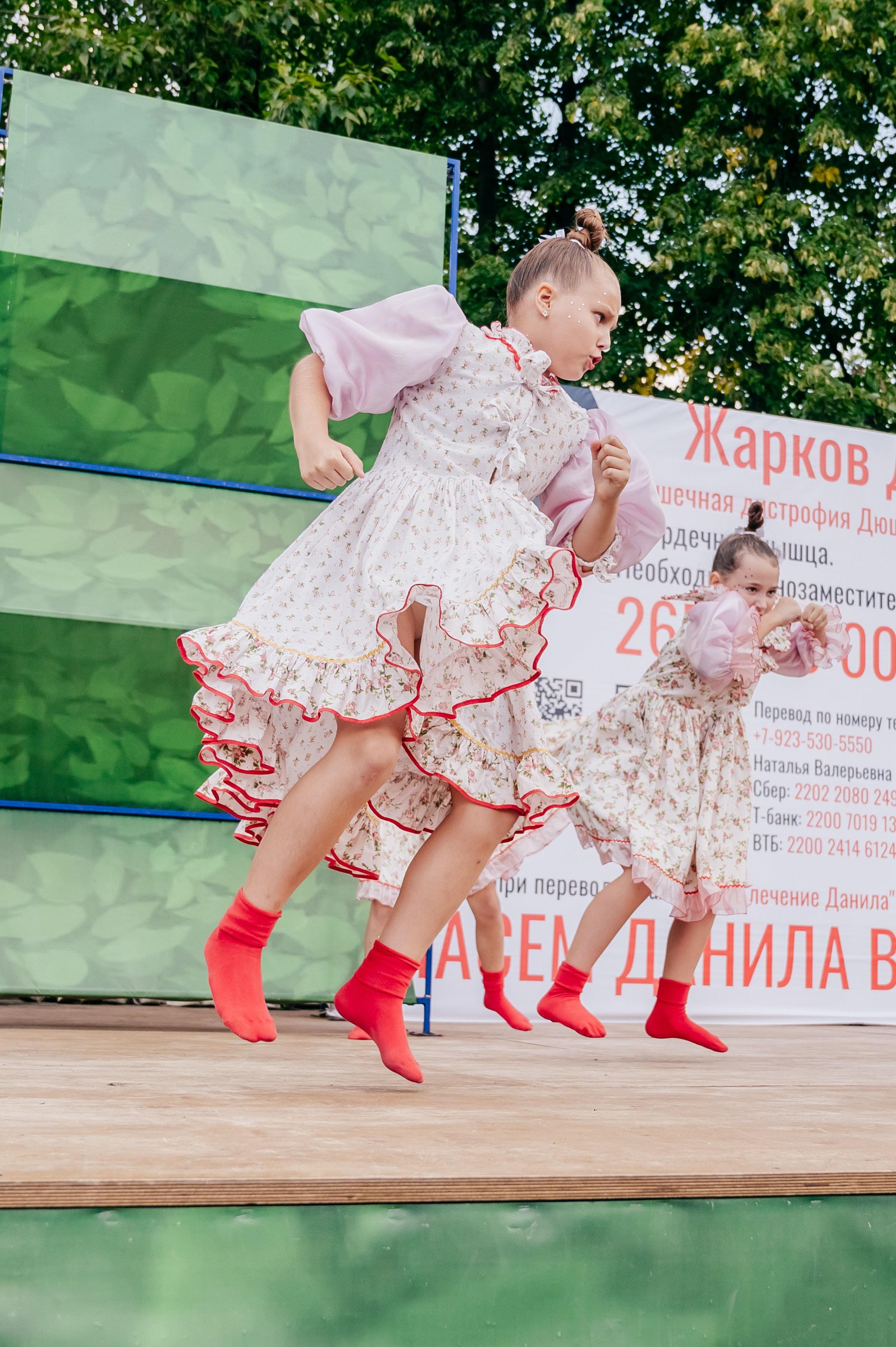 Благотв мероприятие в поддержку Данила 16.08.25. Детский фотограф, семейный фотограф и репортажи в Кемерово