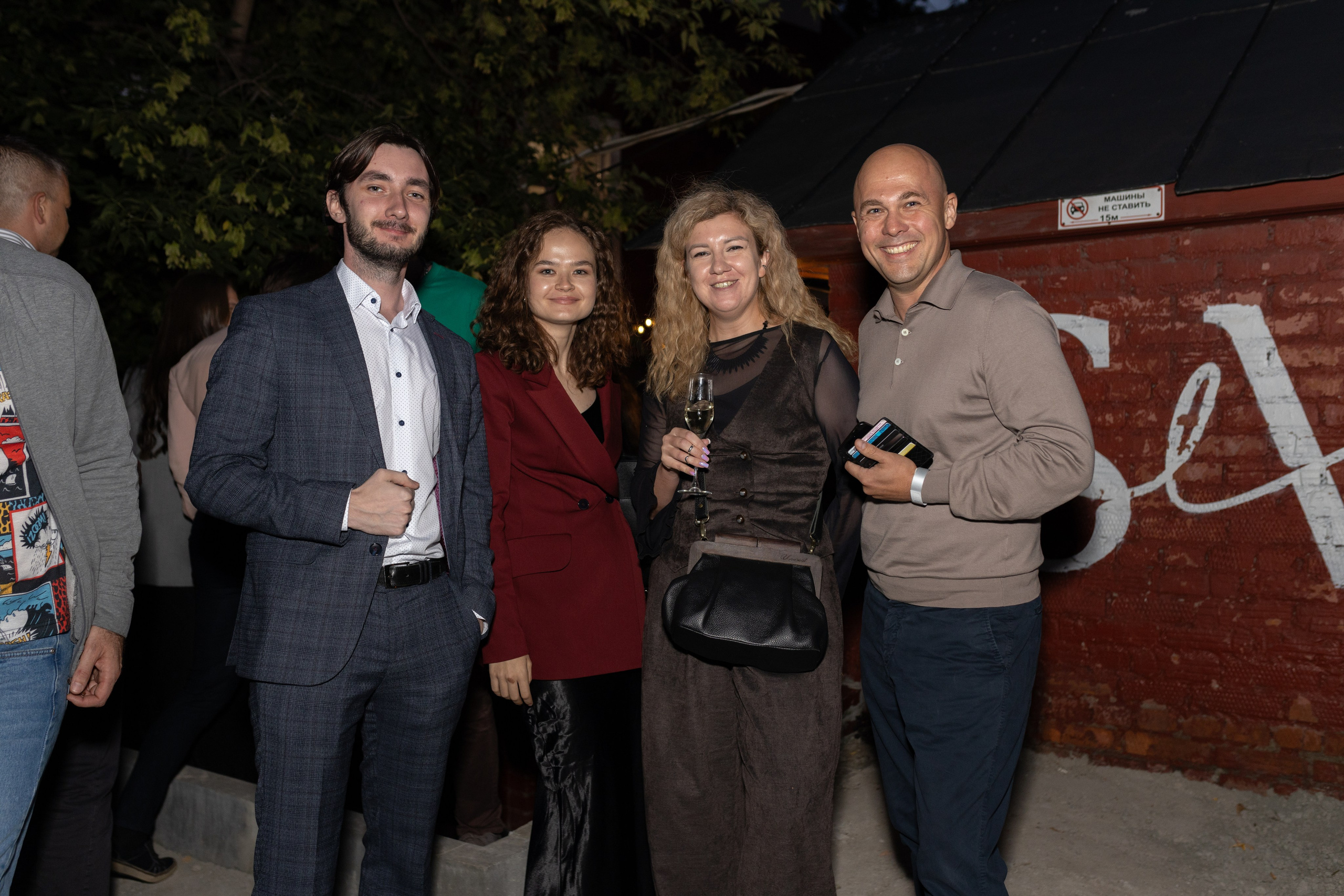 Корпоратив ACI. Фотограф Москва