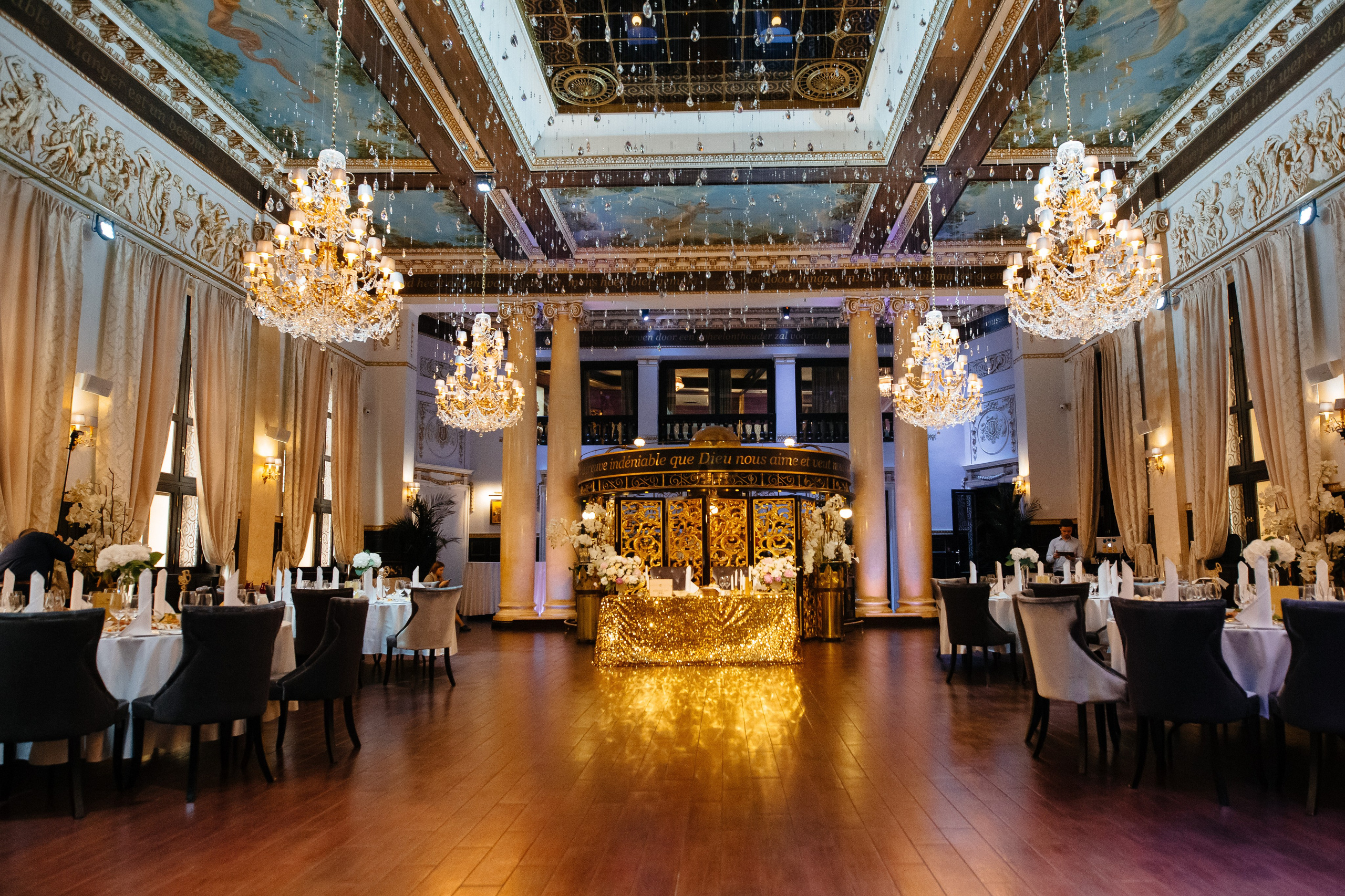 Сергей и Анна