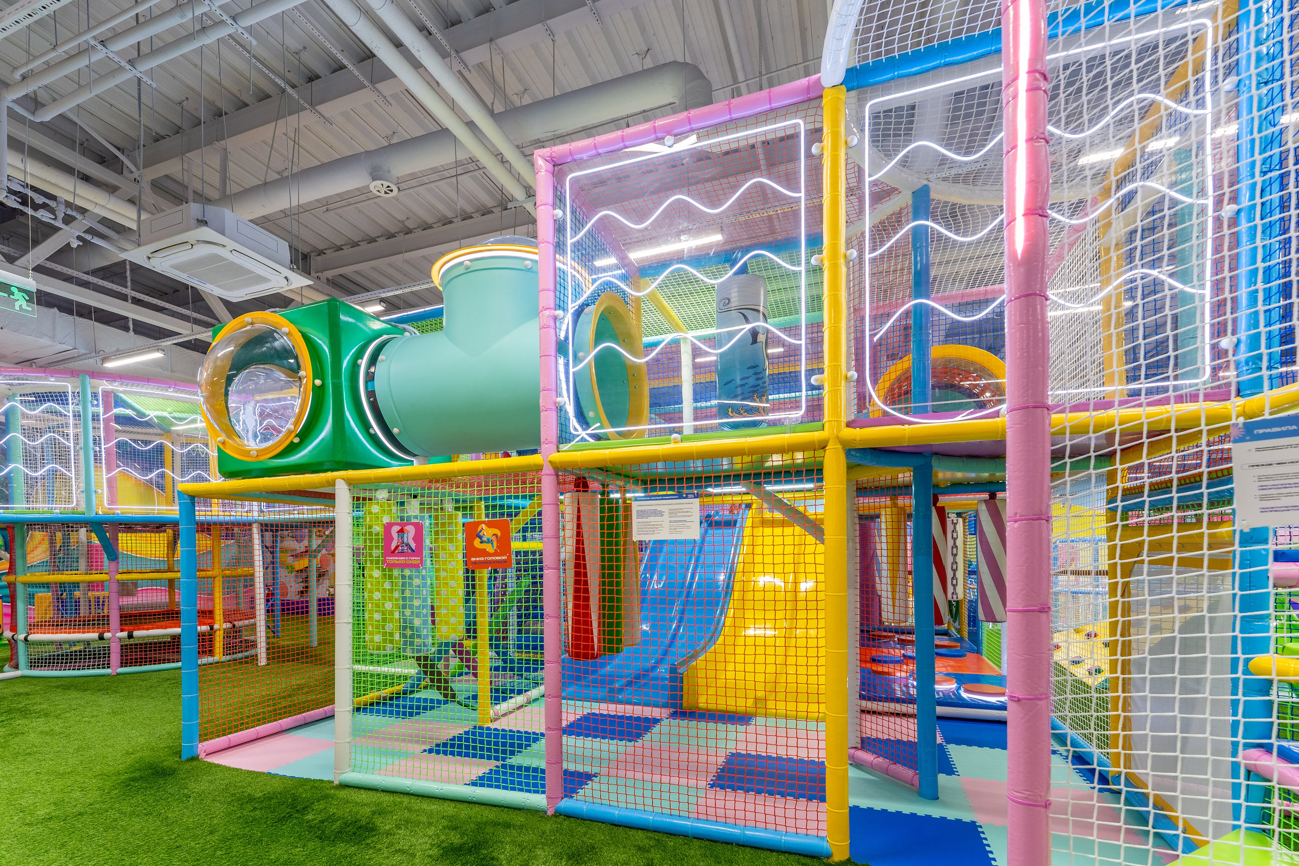 Парк развлечений Joki Joya Лефортово. Интерьерный фотограф Александра Солдатова