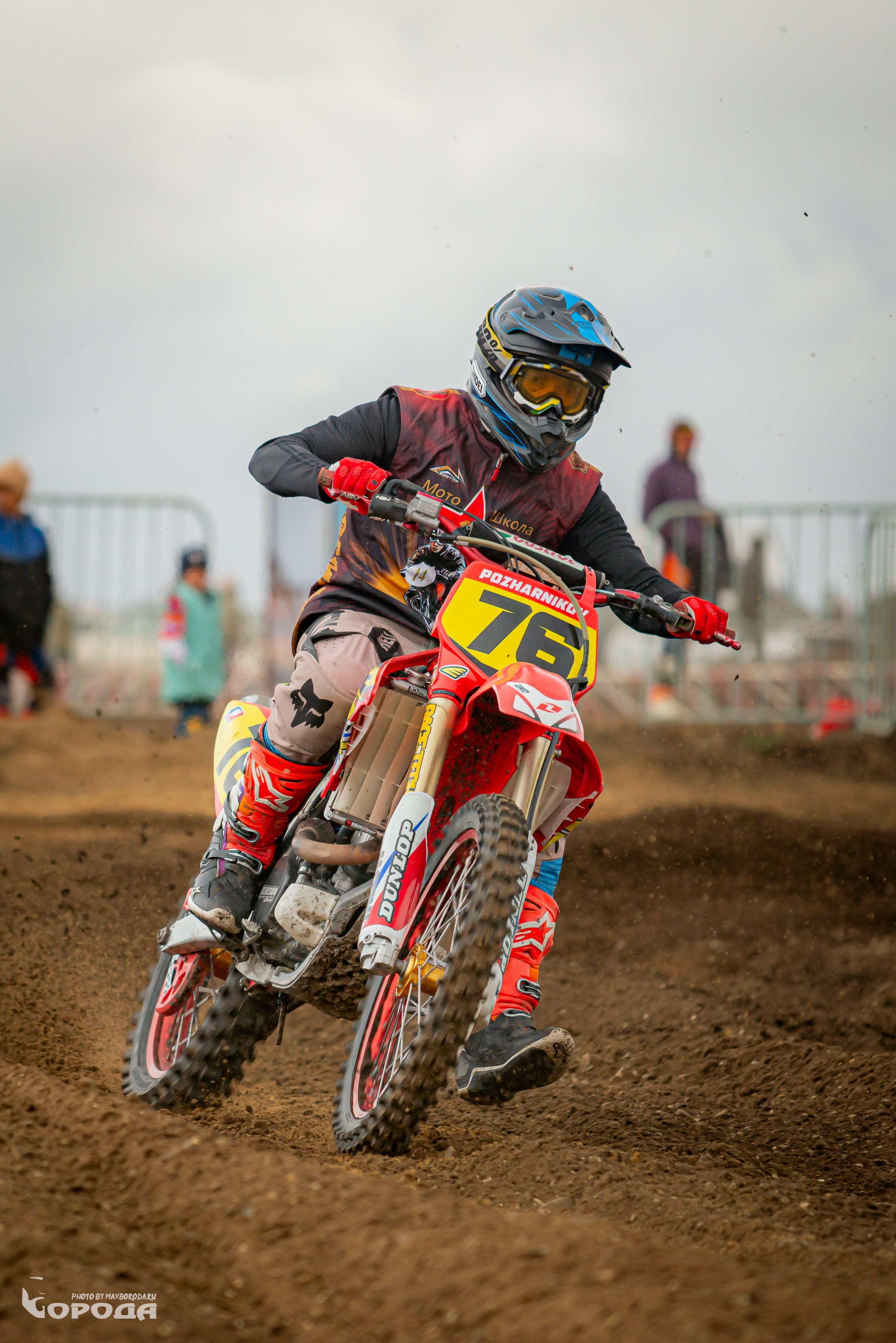 Варламово 2025. Фотограф | Макс Борода