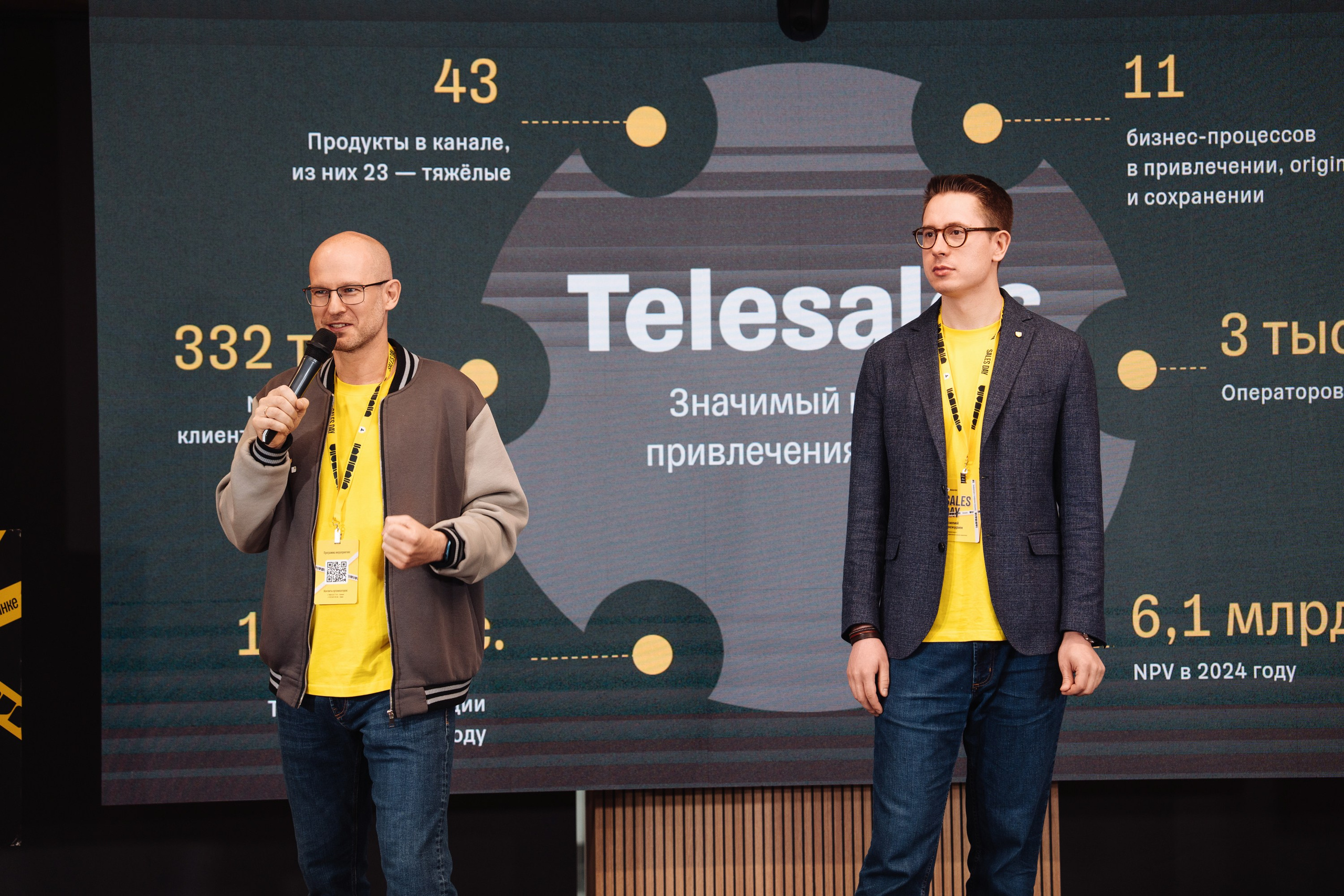 Corporate & Event Projects