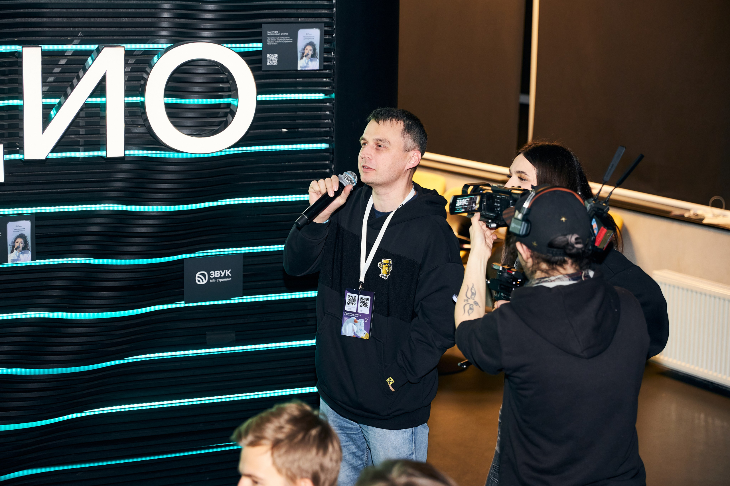 Zvuk Teamlead Meetup. Фотограф Савченко Люба. Москва