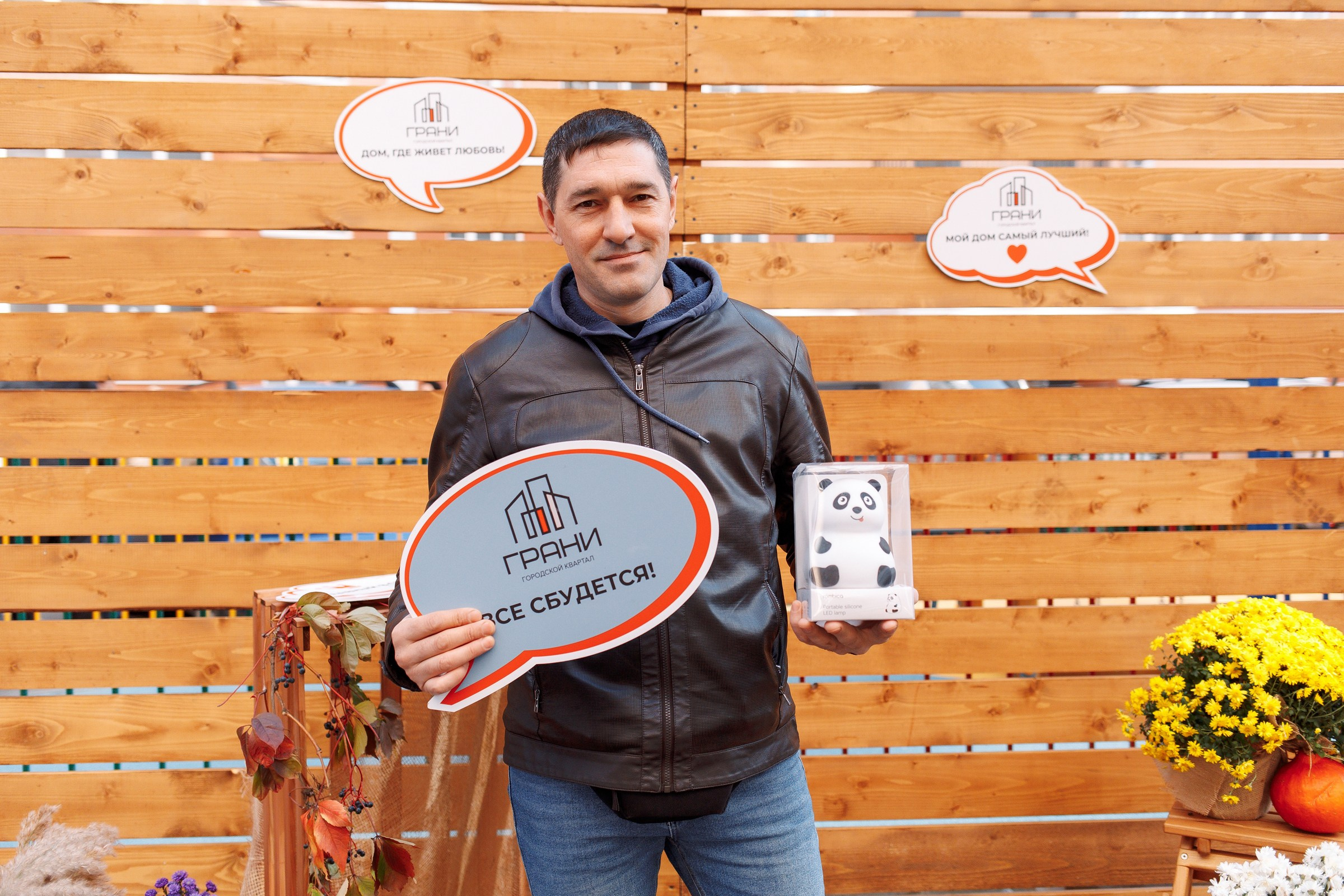 репортажный фотограф в краснодаре