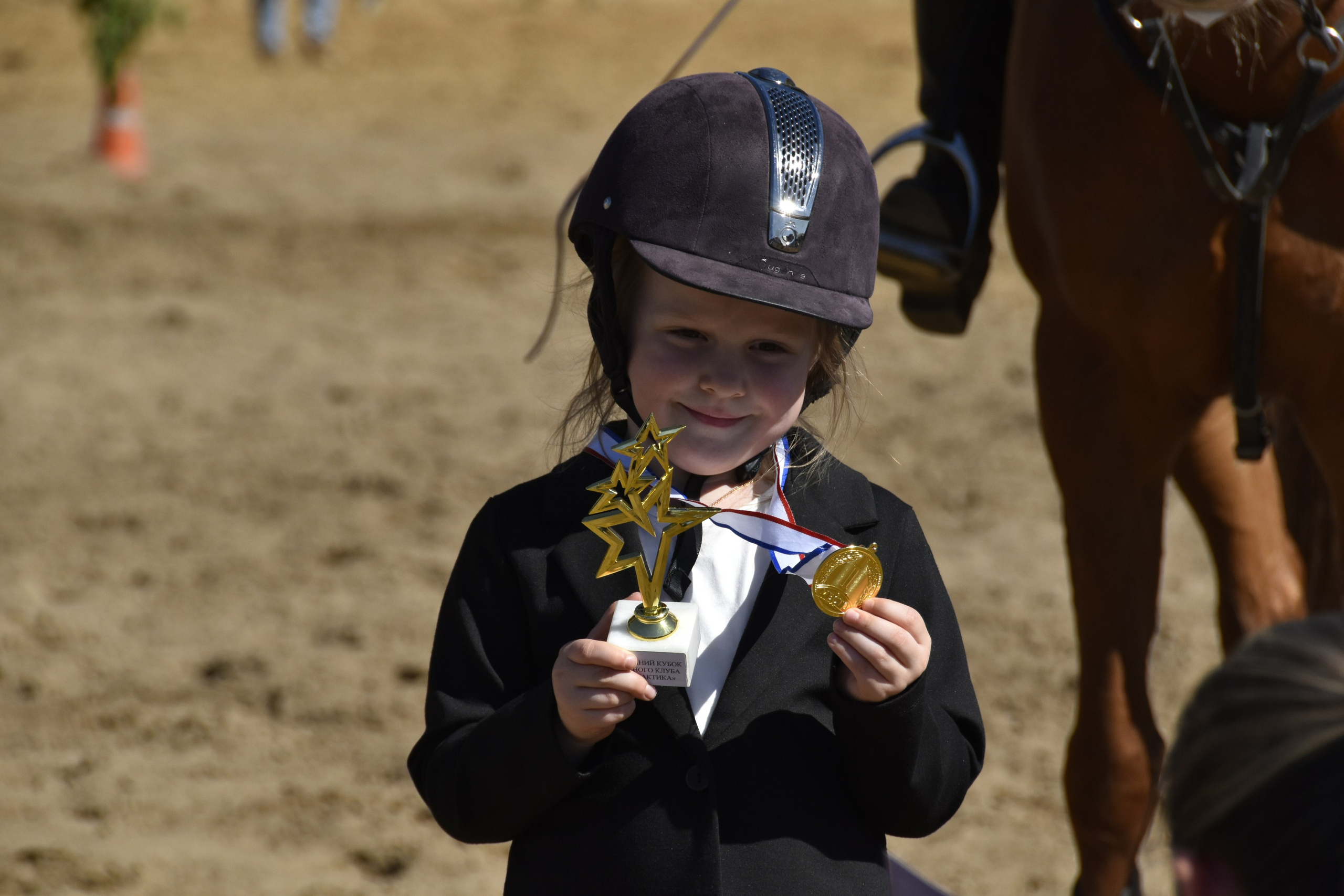 Соревнования по конкуру. КСК «Галактика». Конный фотограф Москва