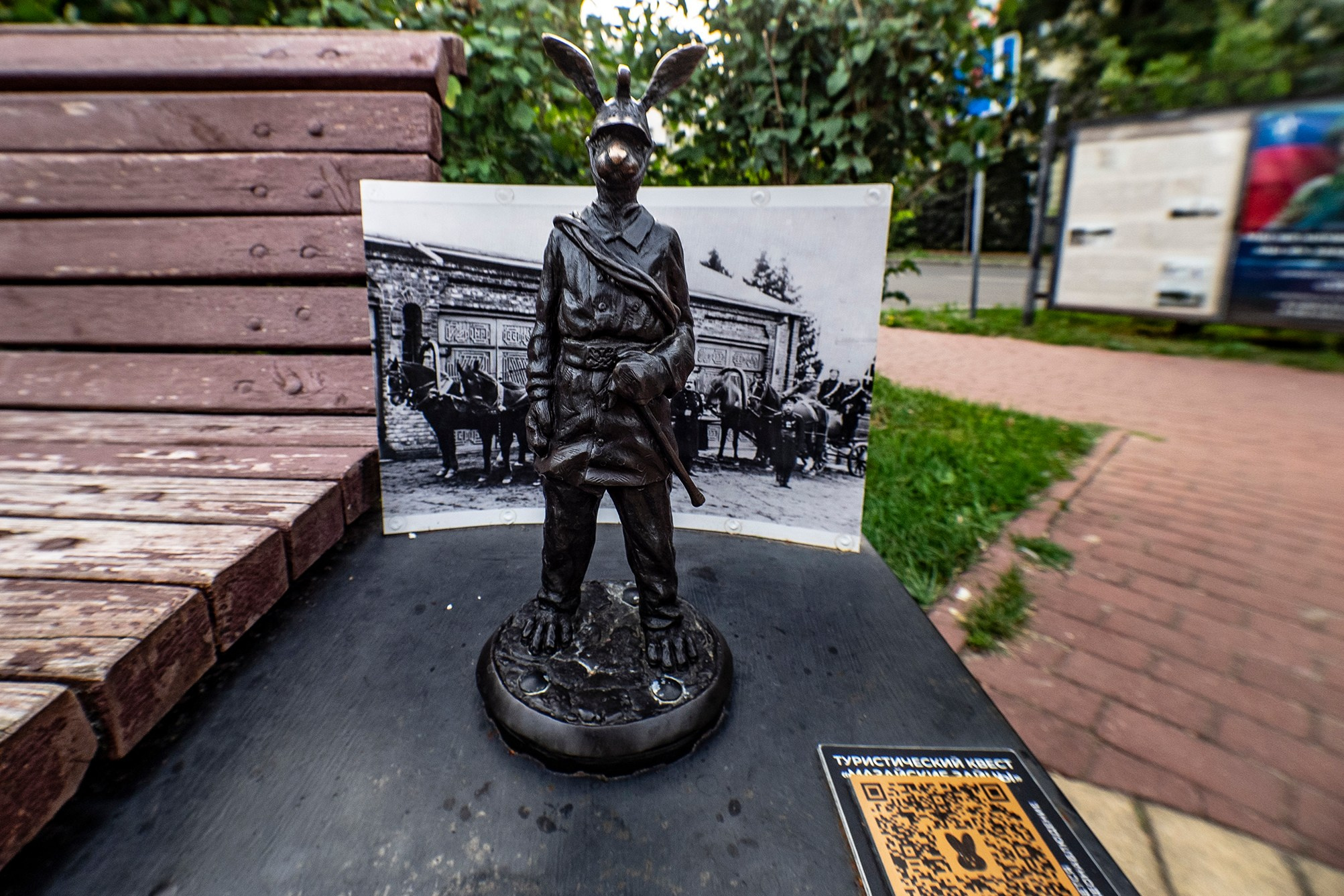 Кострома. Часть II (Мазайские зайцы). Московский фотограф Дмитрий Потапов