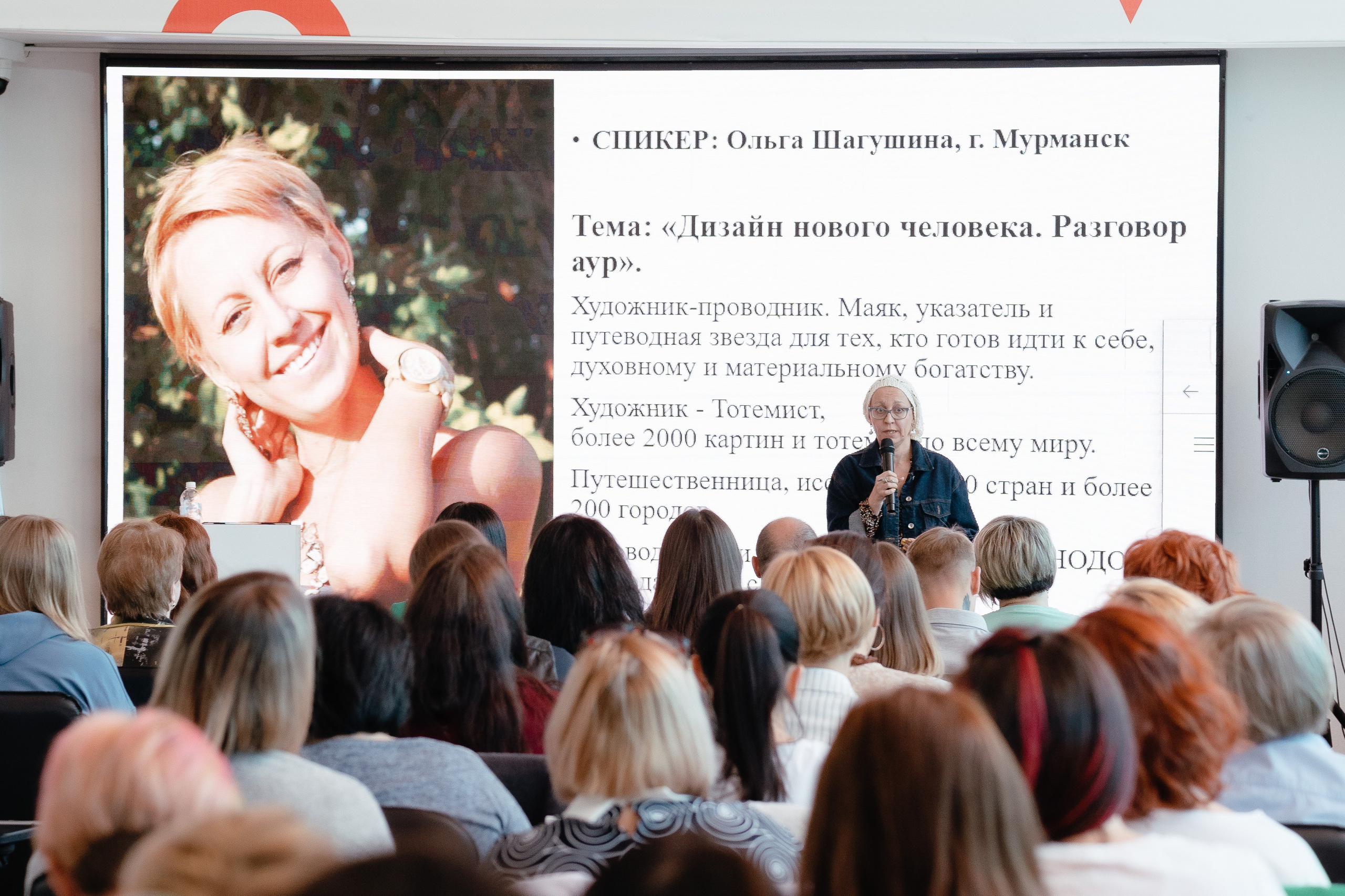 Человек нового времени. Видеосъемка и фотосессии в г. Мурманск