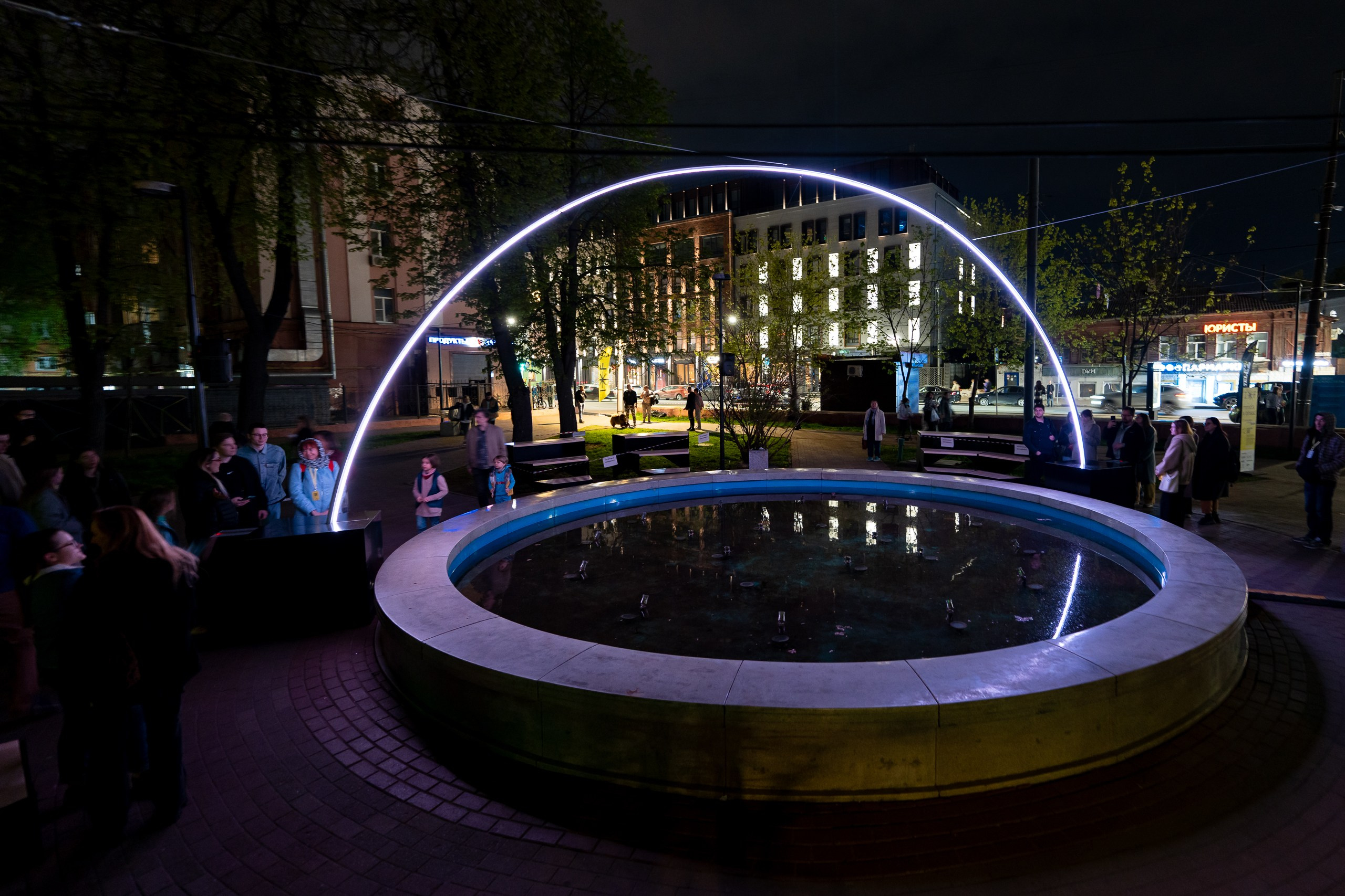 INTERVALS 2025. Sunnyman