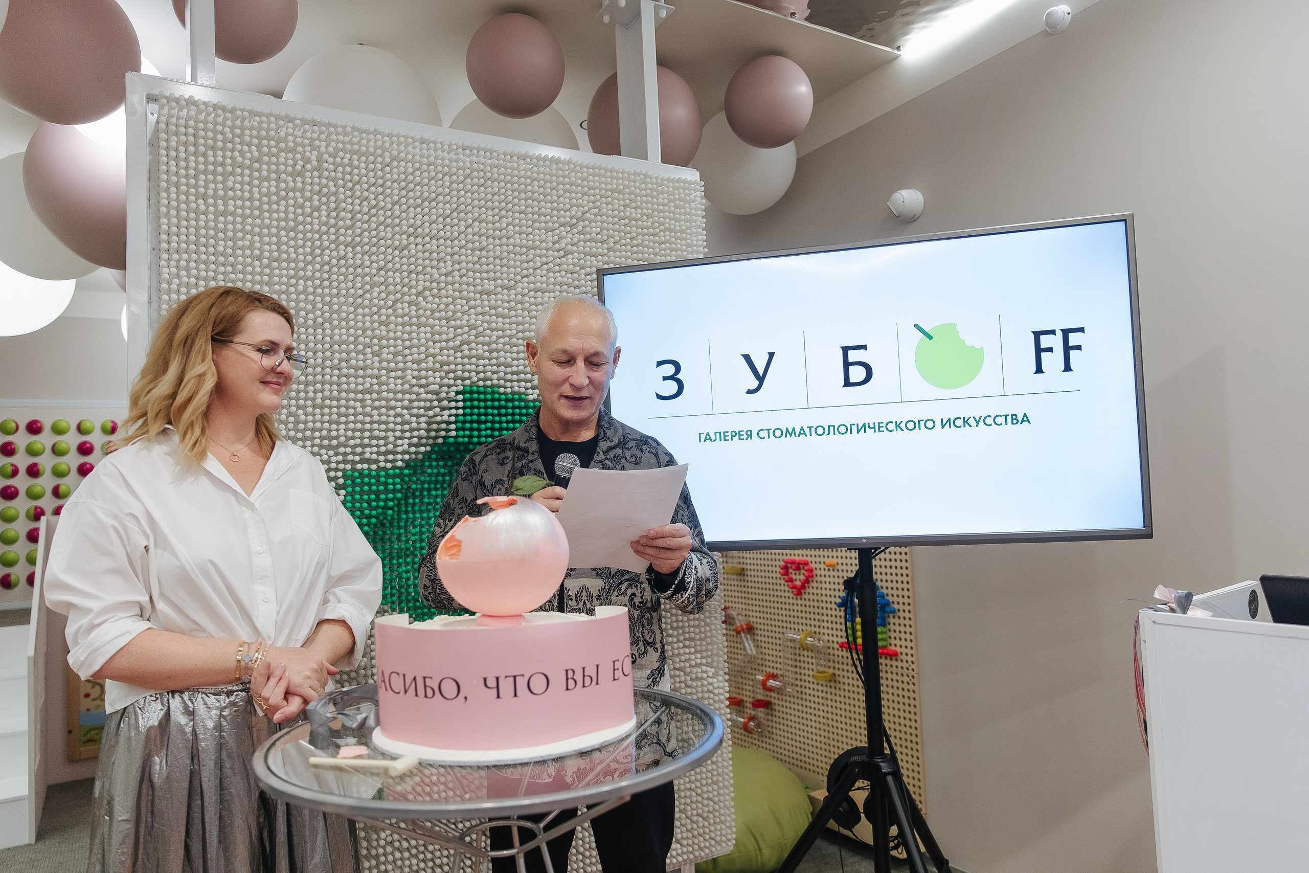 Открытие клиники. Фотограф в Красноярске Любовь Малеева