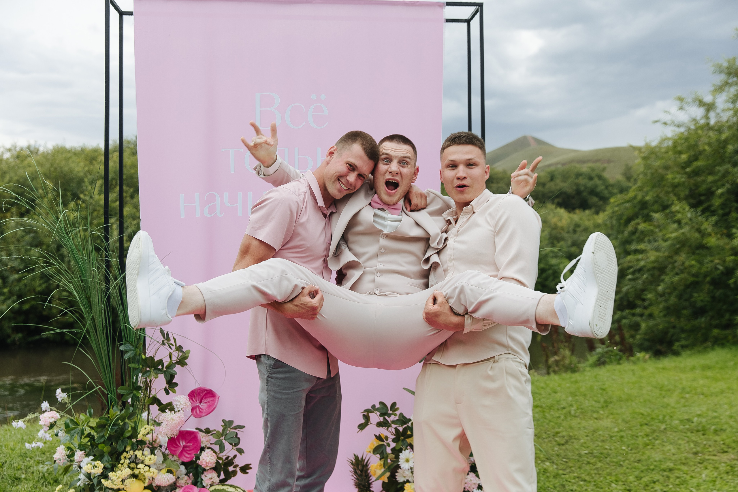 Прогулка Банкет. Фотограф в Красноярске Любовь Малеева