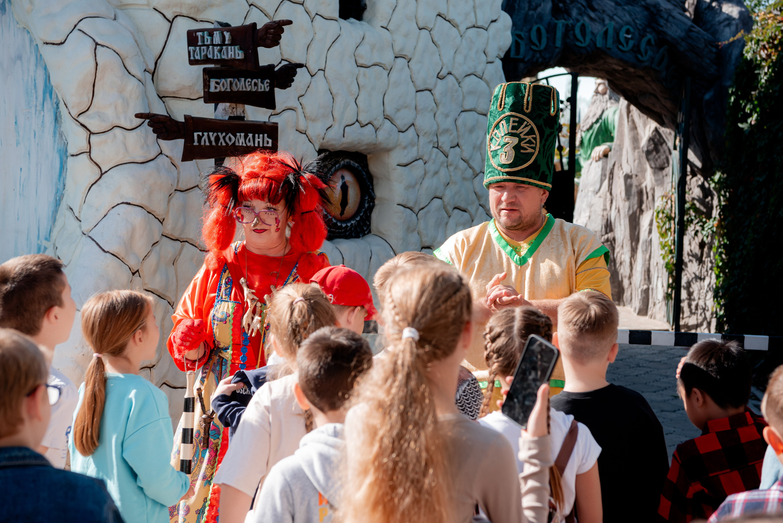 Экскурсия класса в Музей Русской Сказки. Фотограф в Волгограде и Волжском Александр Горбань