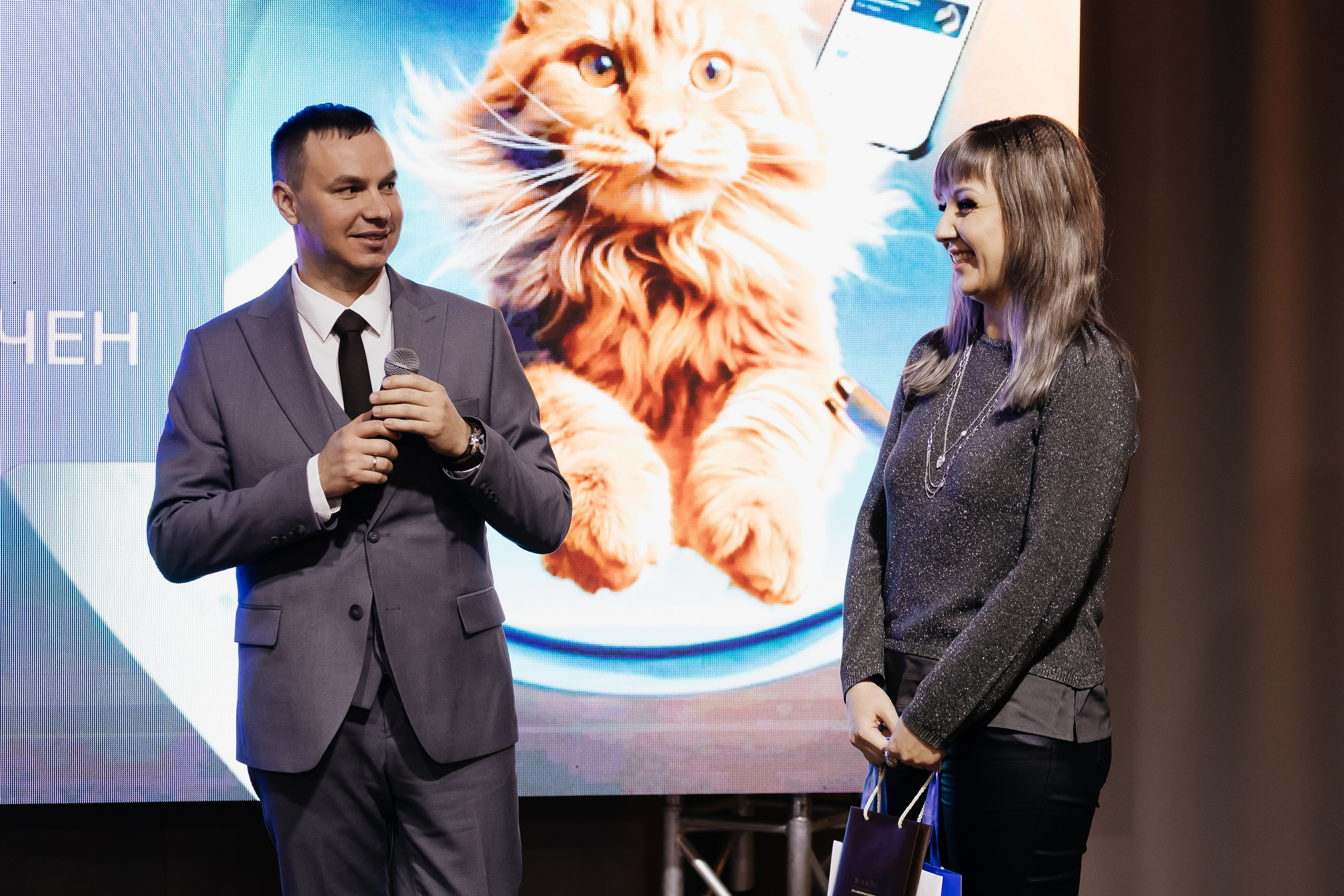 БКС. Фотограф Кемерово | Сергей