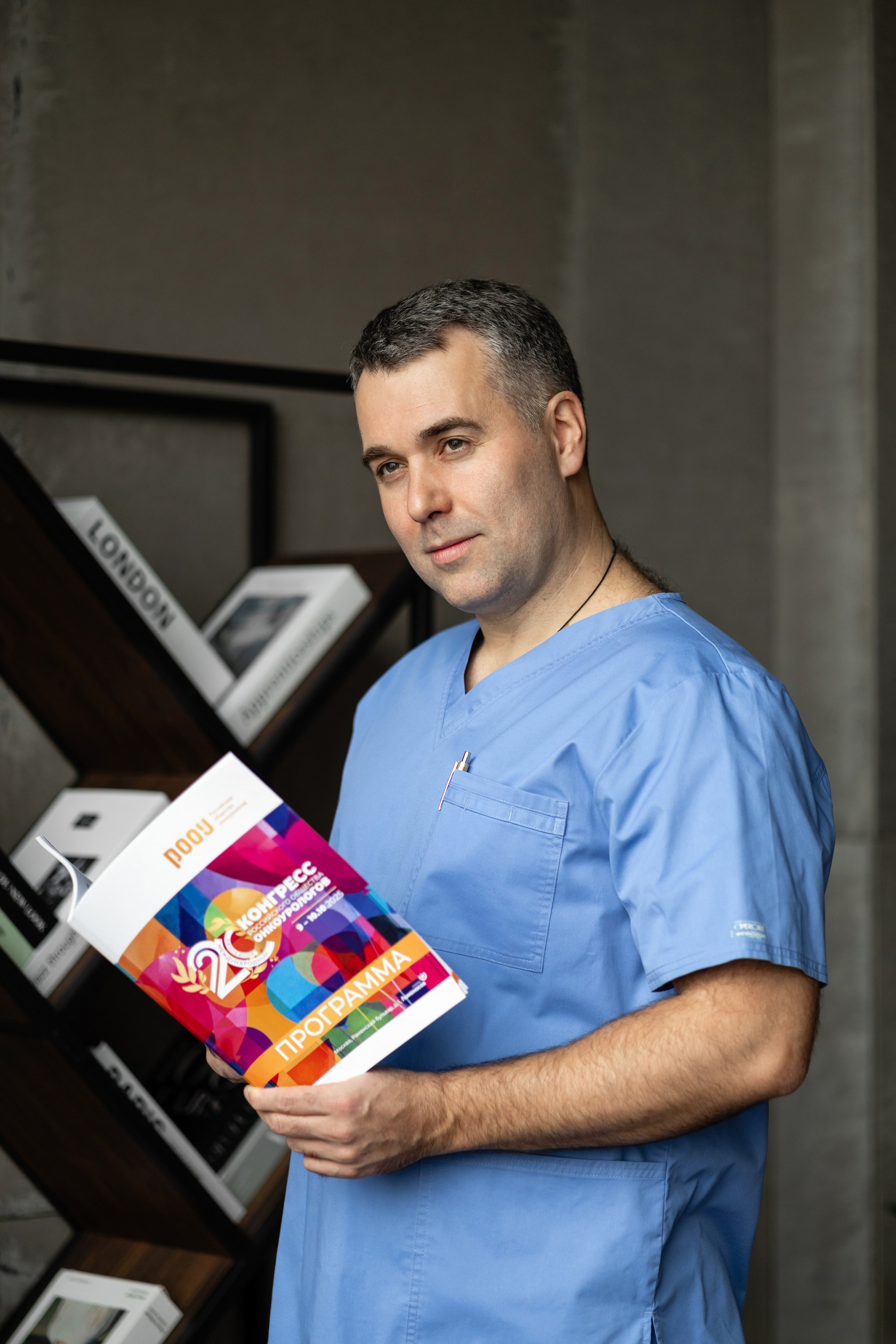 Контент для доктора. Свадебный фотограф Москва