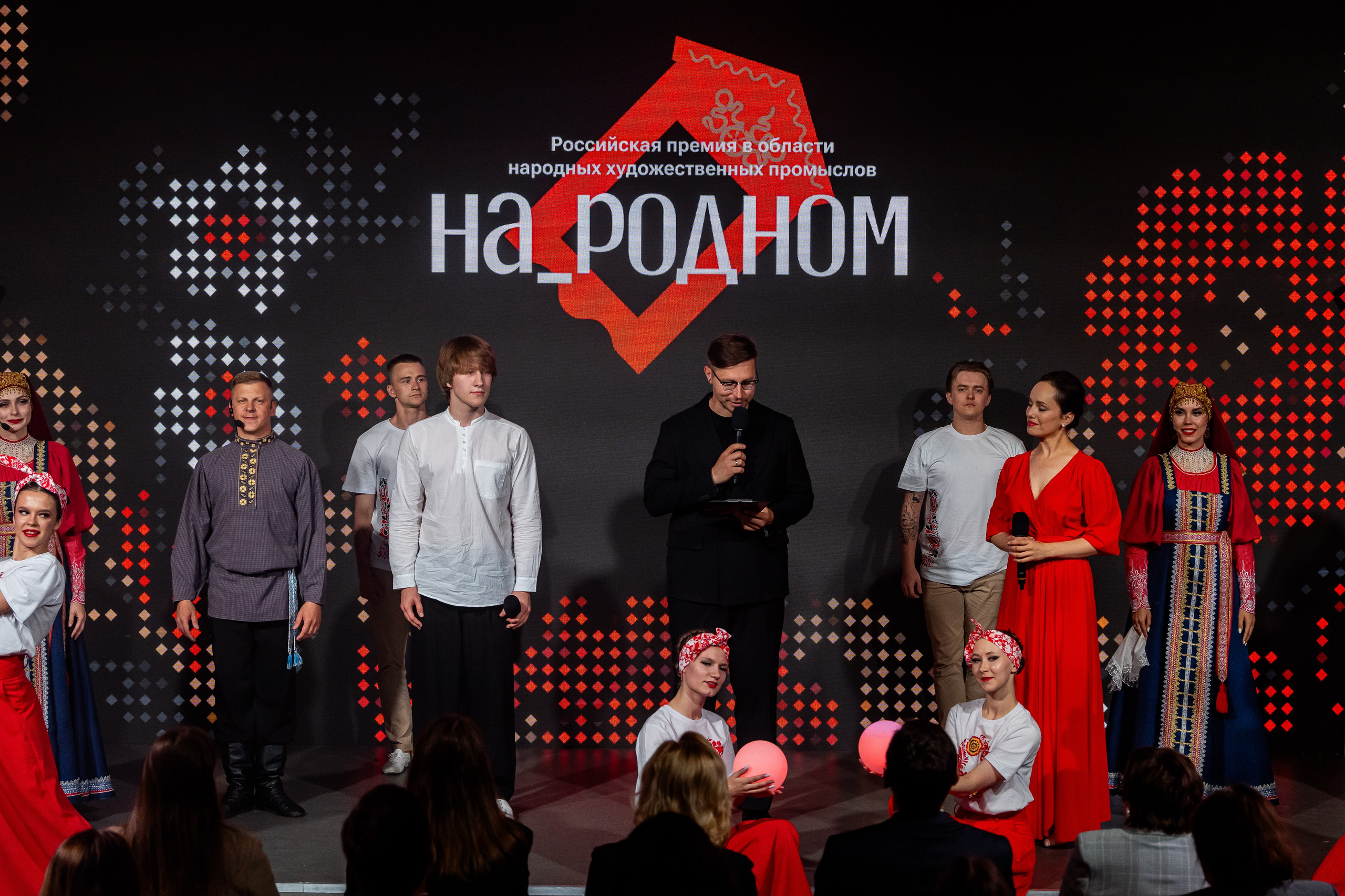 НА_РОДНОМ. Sunnyman