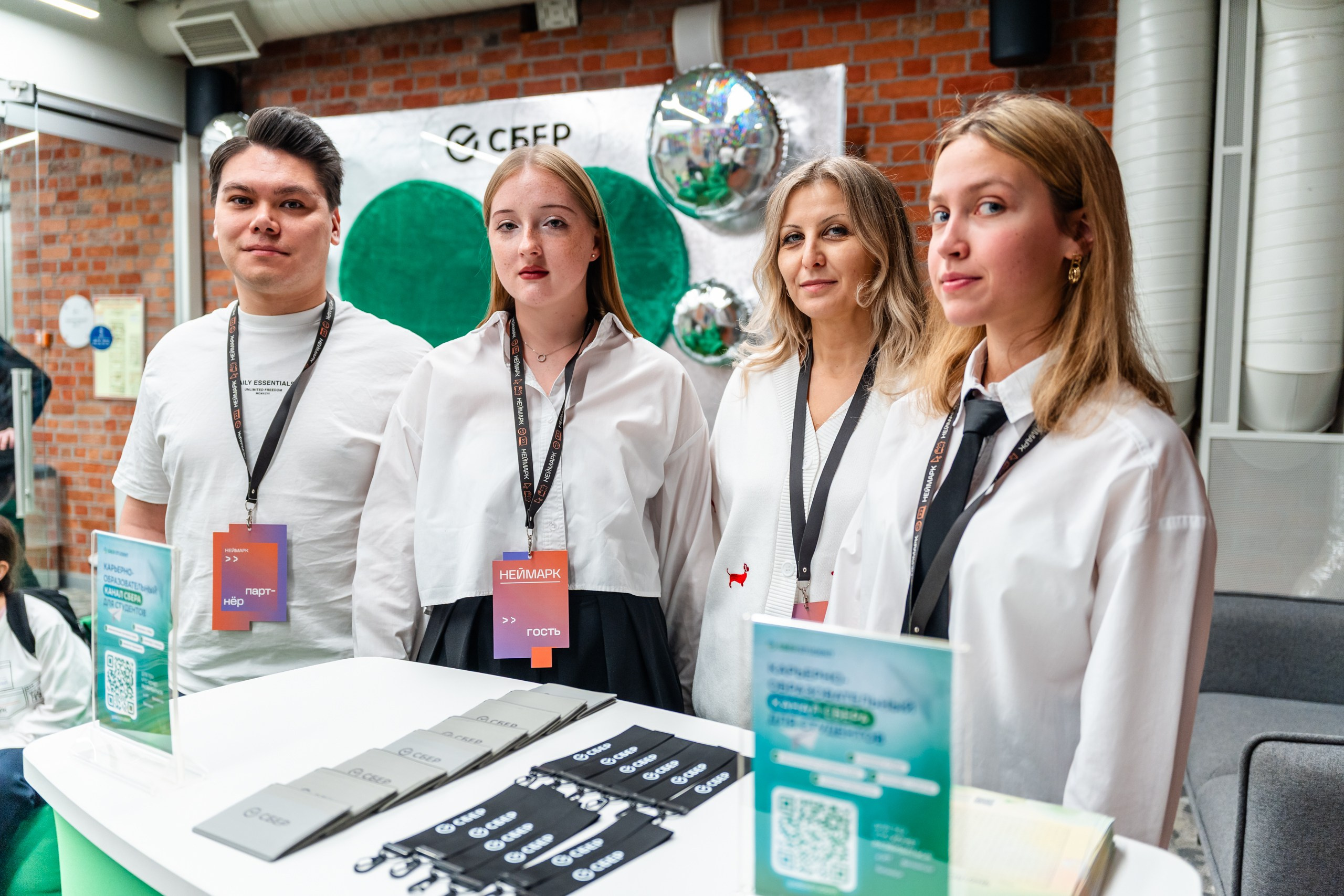 День Неймарк. Репортажный и портретный фотограф в Нижнем Новгороде Максим Горшков