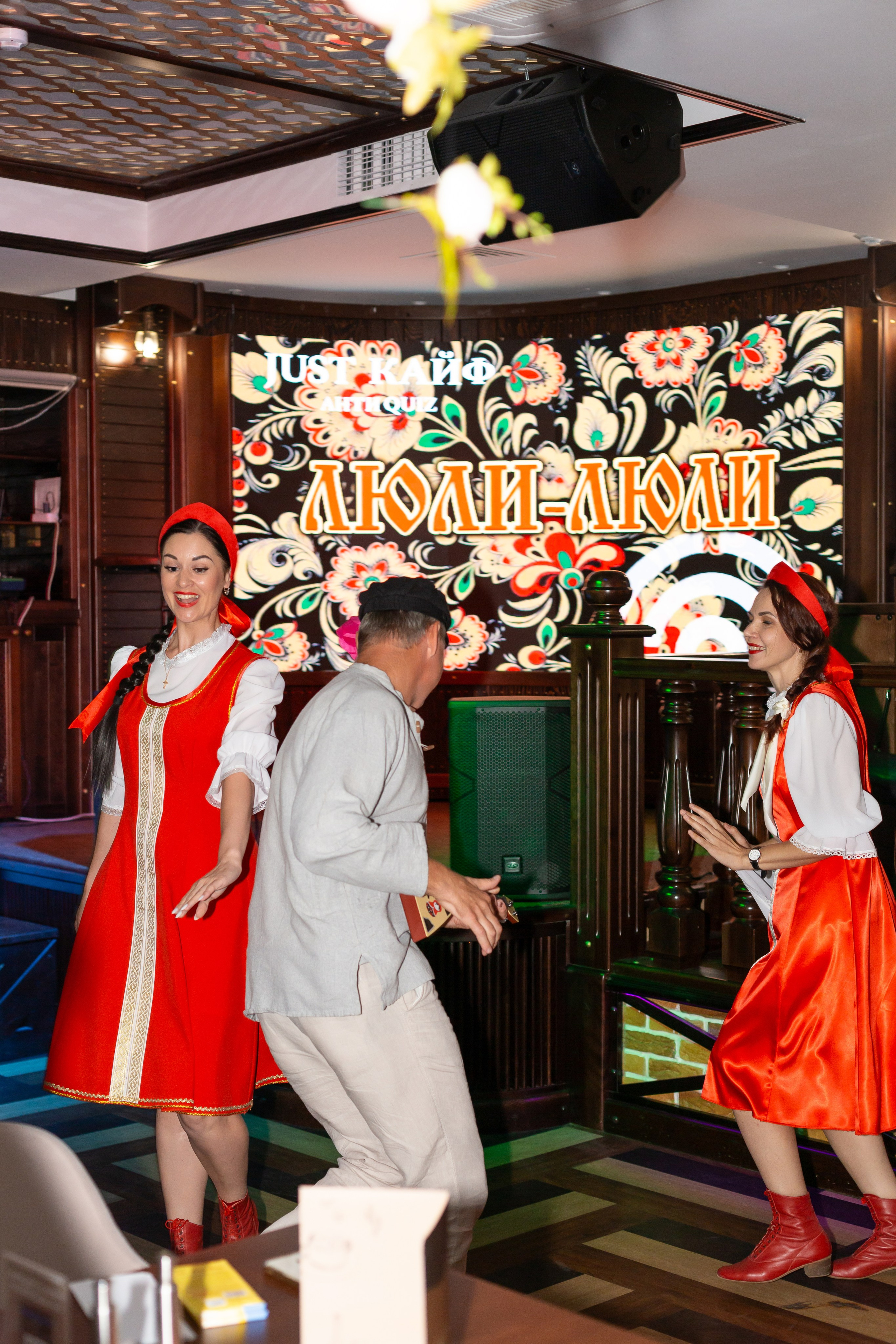 Квиз. Ирина Квасова | Фотограф в стиле VOGUE | Тюмень