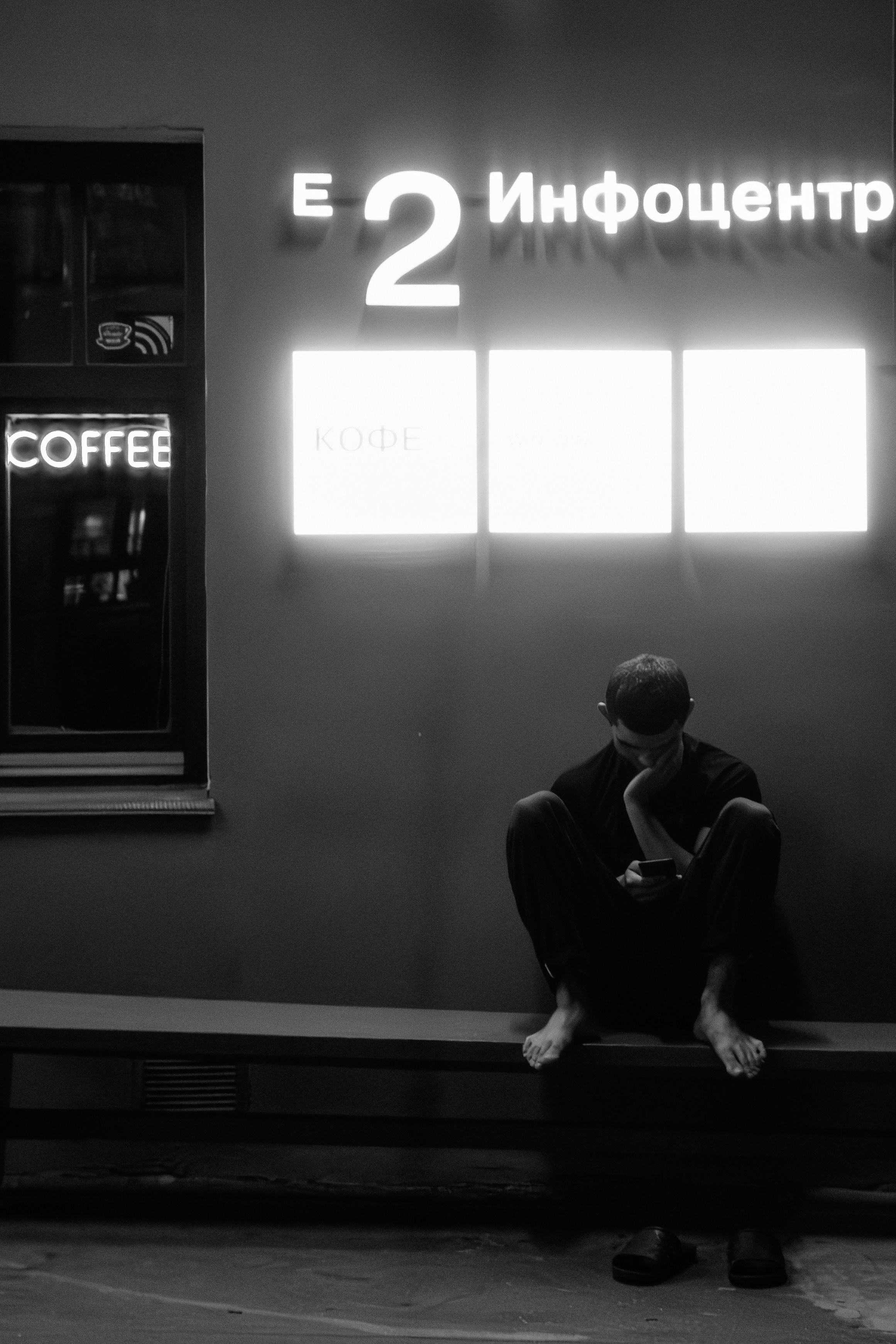 Untitled. Свадебный и Event фотограф в Москве | Андрей Губренко | Gubrenko