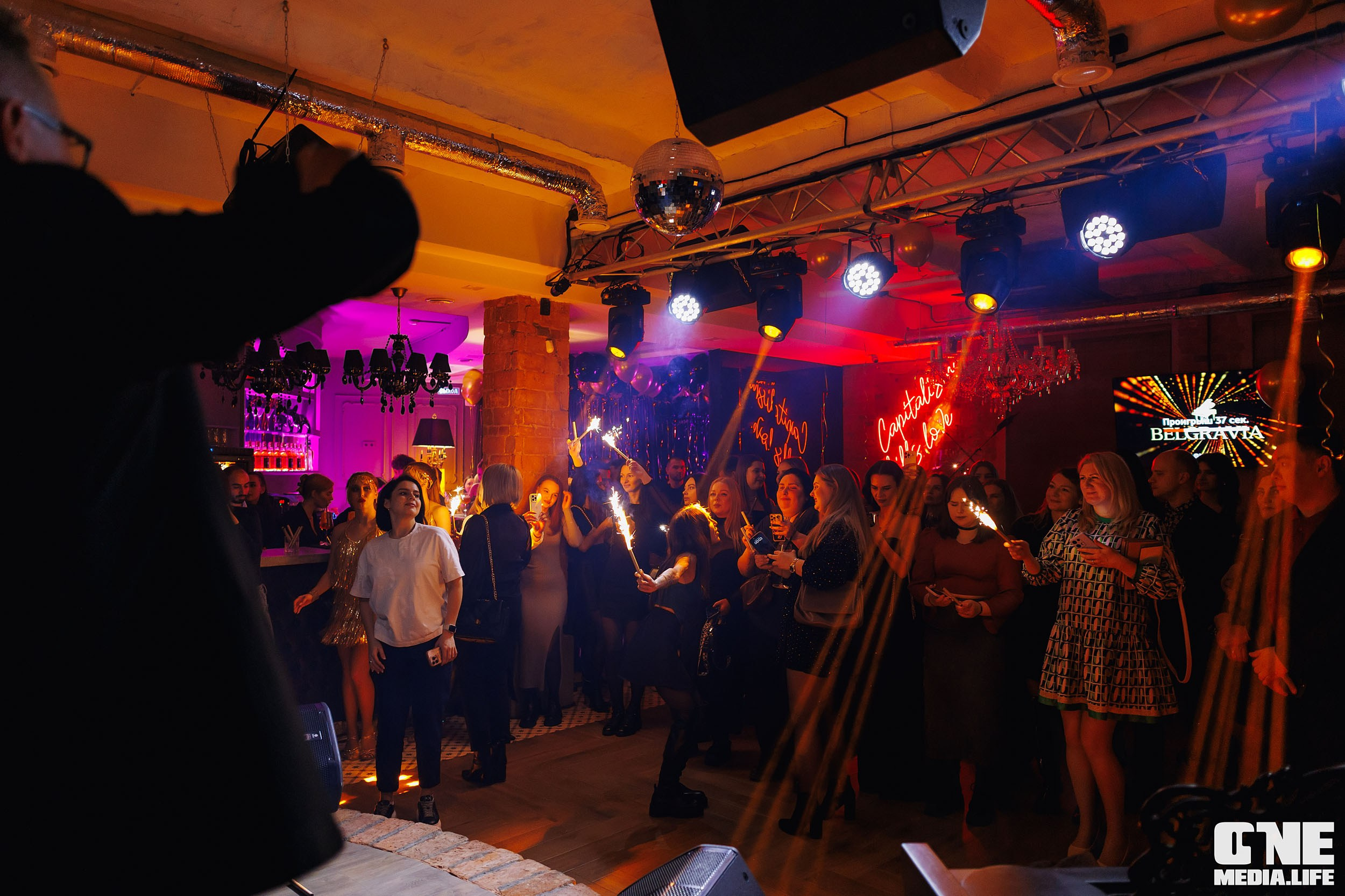 Фоторепортаж из караоке-клуба Белгравия. One Media Life: фоторепортажи, фотоотчеты с мероприятий и заведений