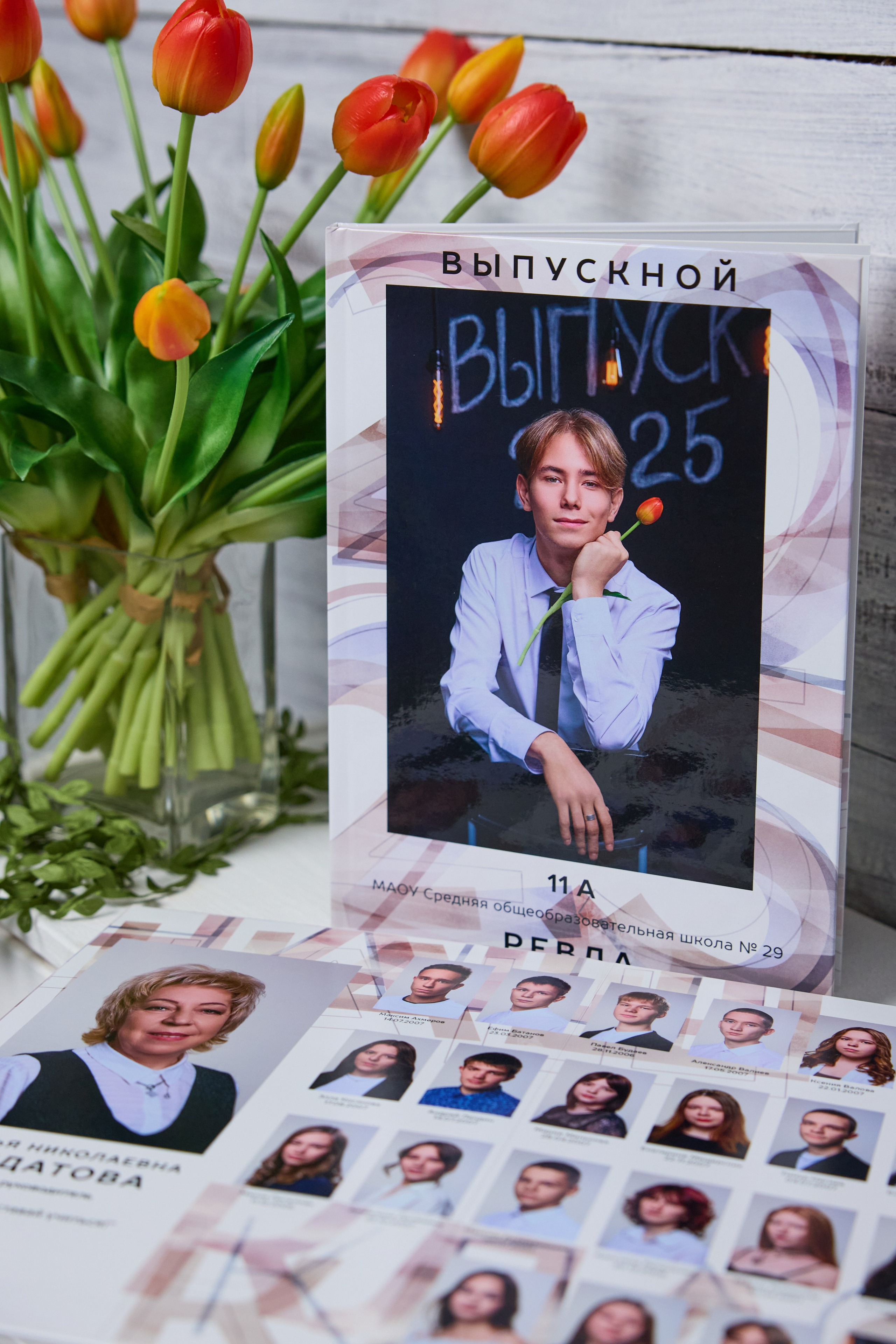 21×30 9 класс. Три разворота. Wedding videographer in Europe and Russia Ilya Novikov