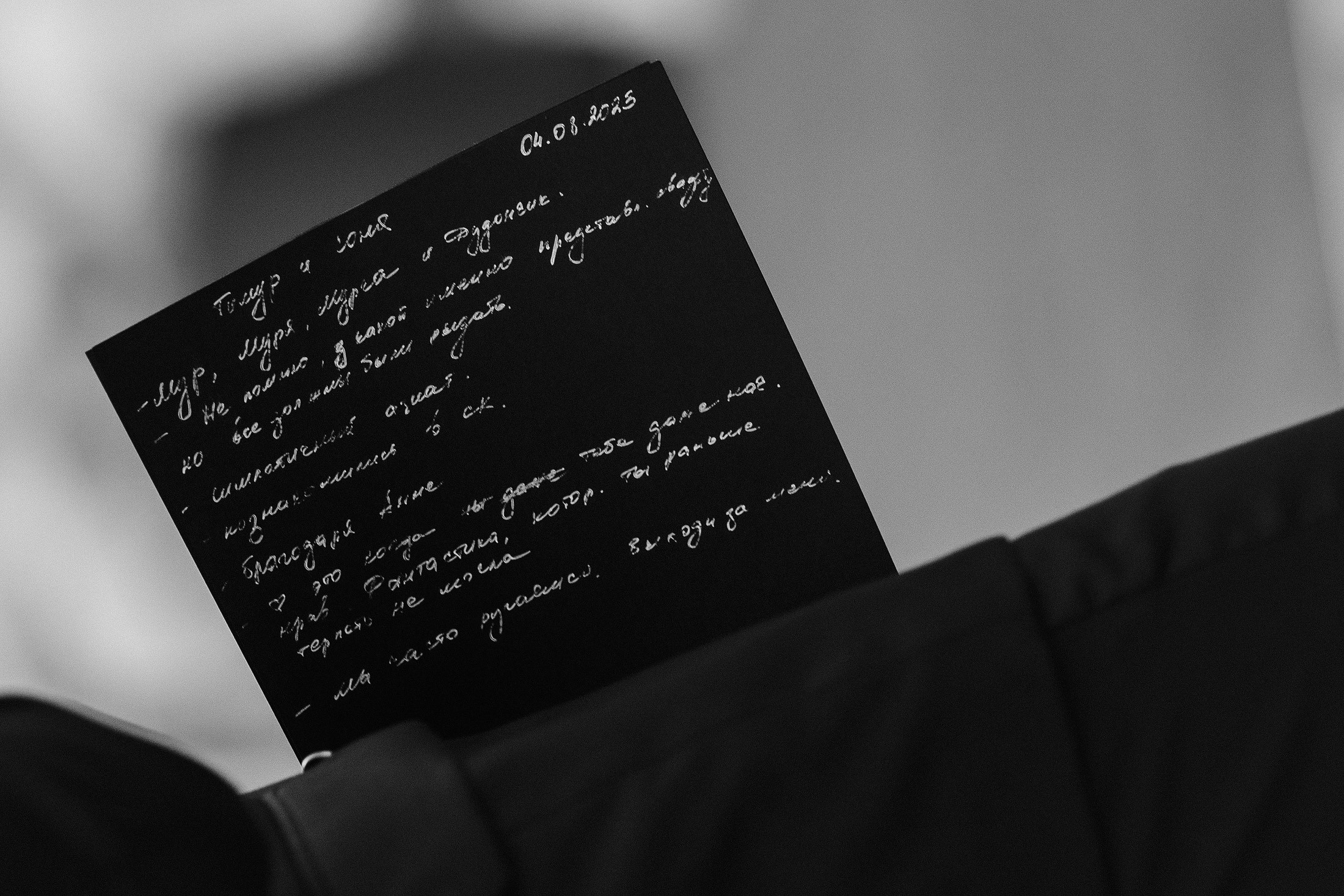 Балдеж. Свадебный и семейный фотограф в Краснодаре Роман Моско