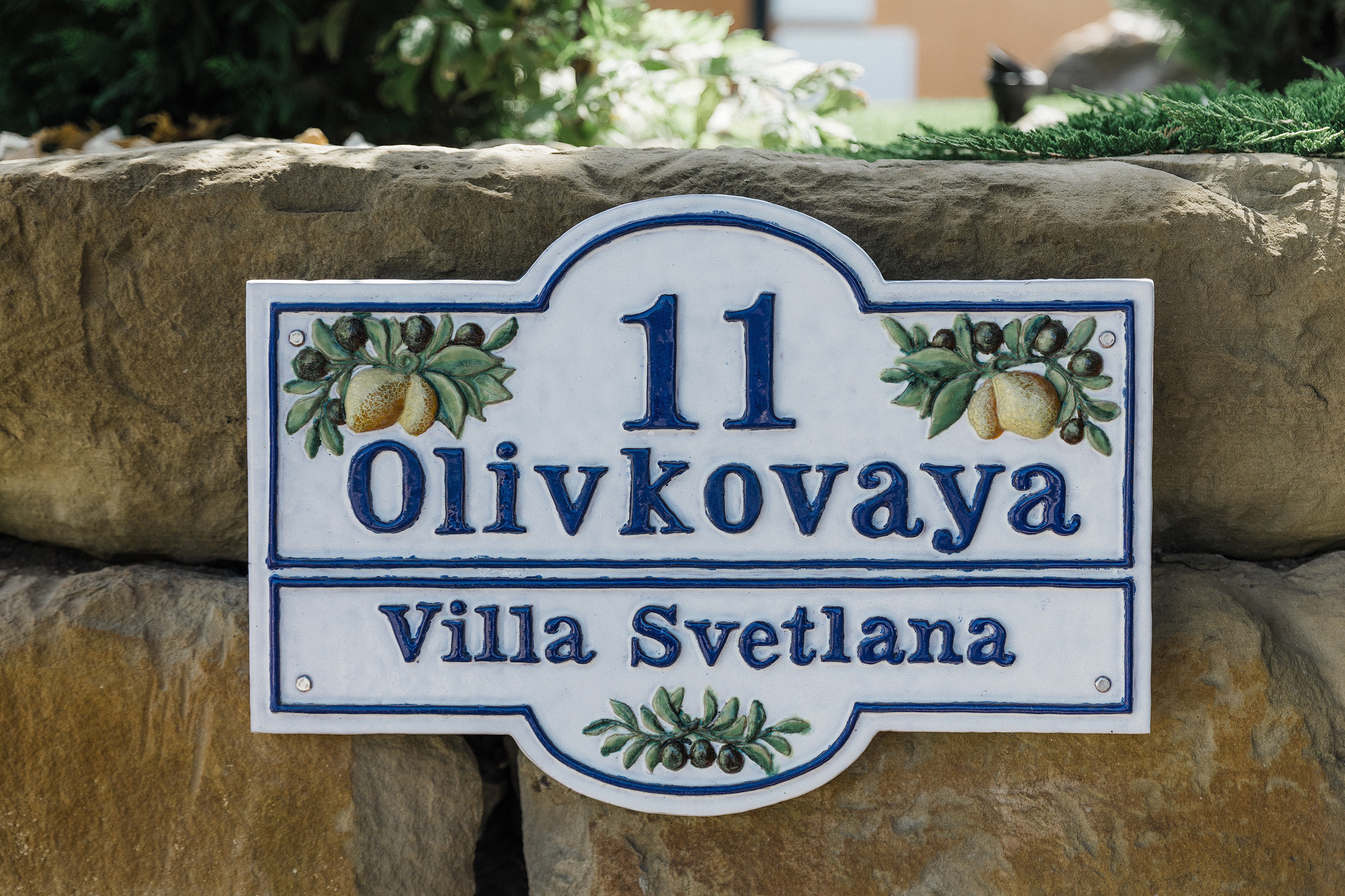 Балдеж. Свадебный и семейный фотограф в Краснодаре Роман Моско