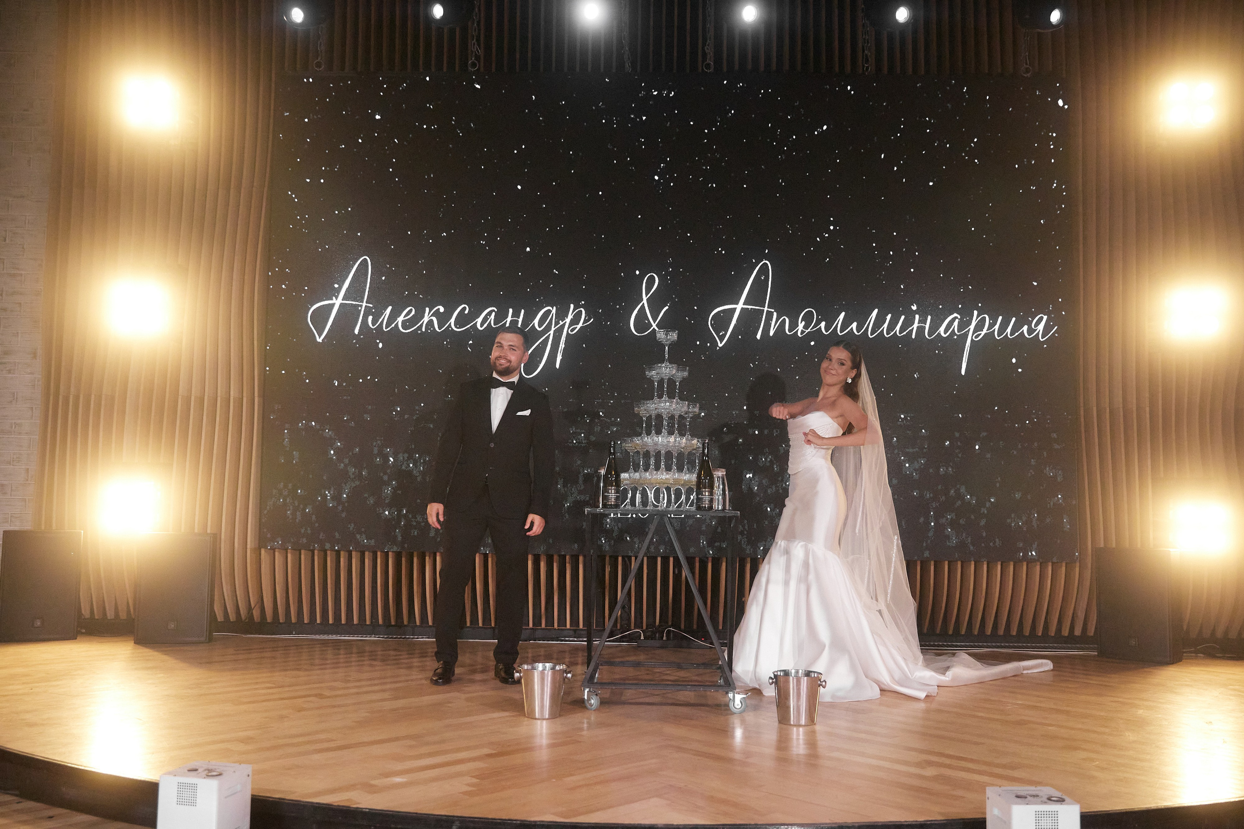 Аполлинария и Александр (в качестве 2го фотографа г. Тюмень). Свадебный фотограф Москва Калуга