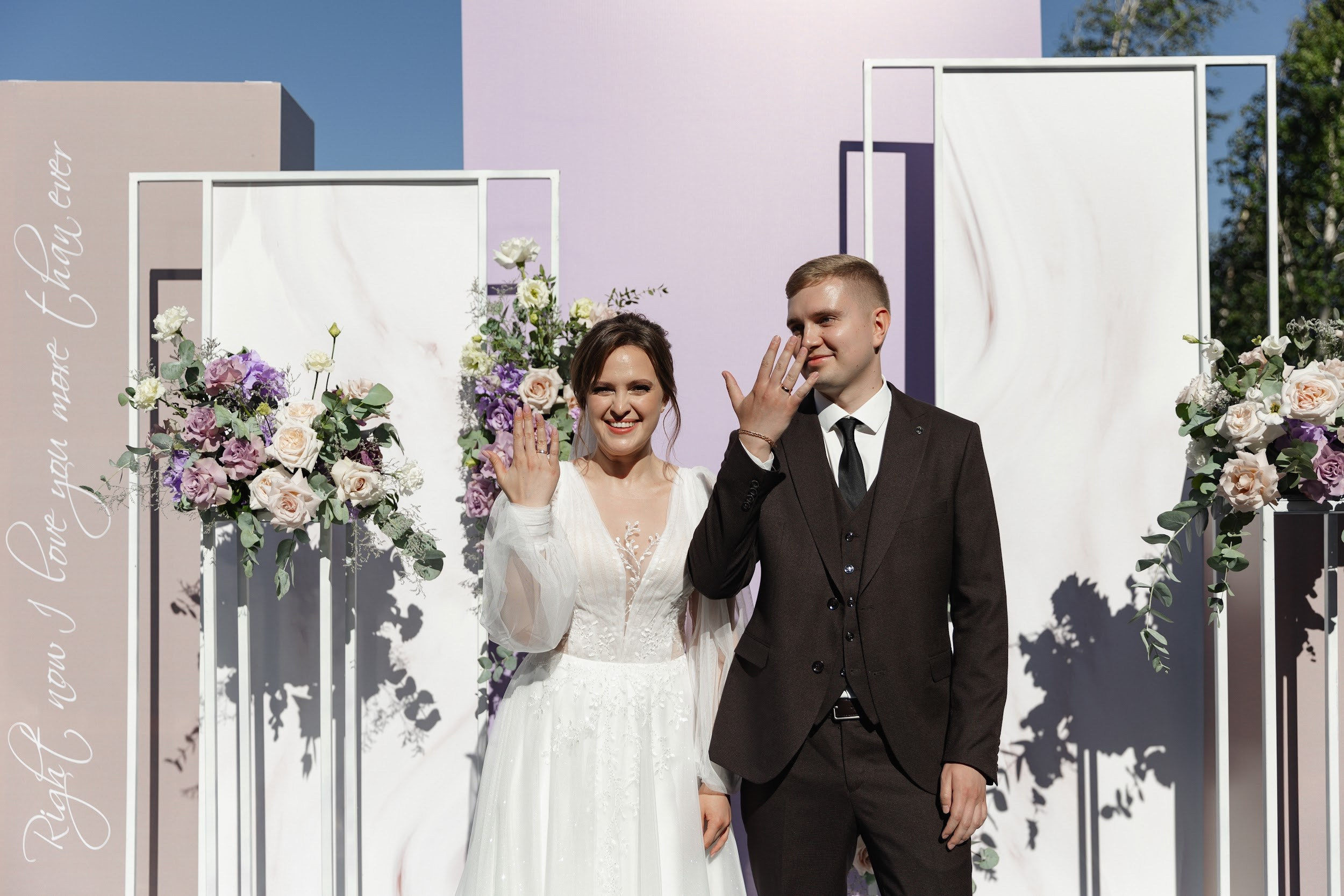 30.06 Даниил и Дарья. Свадебный организатор Екатеринбург