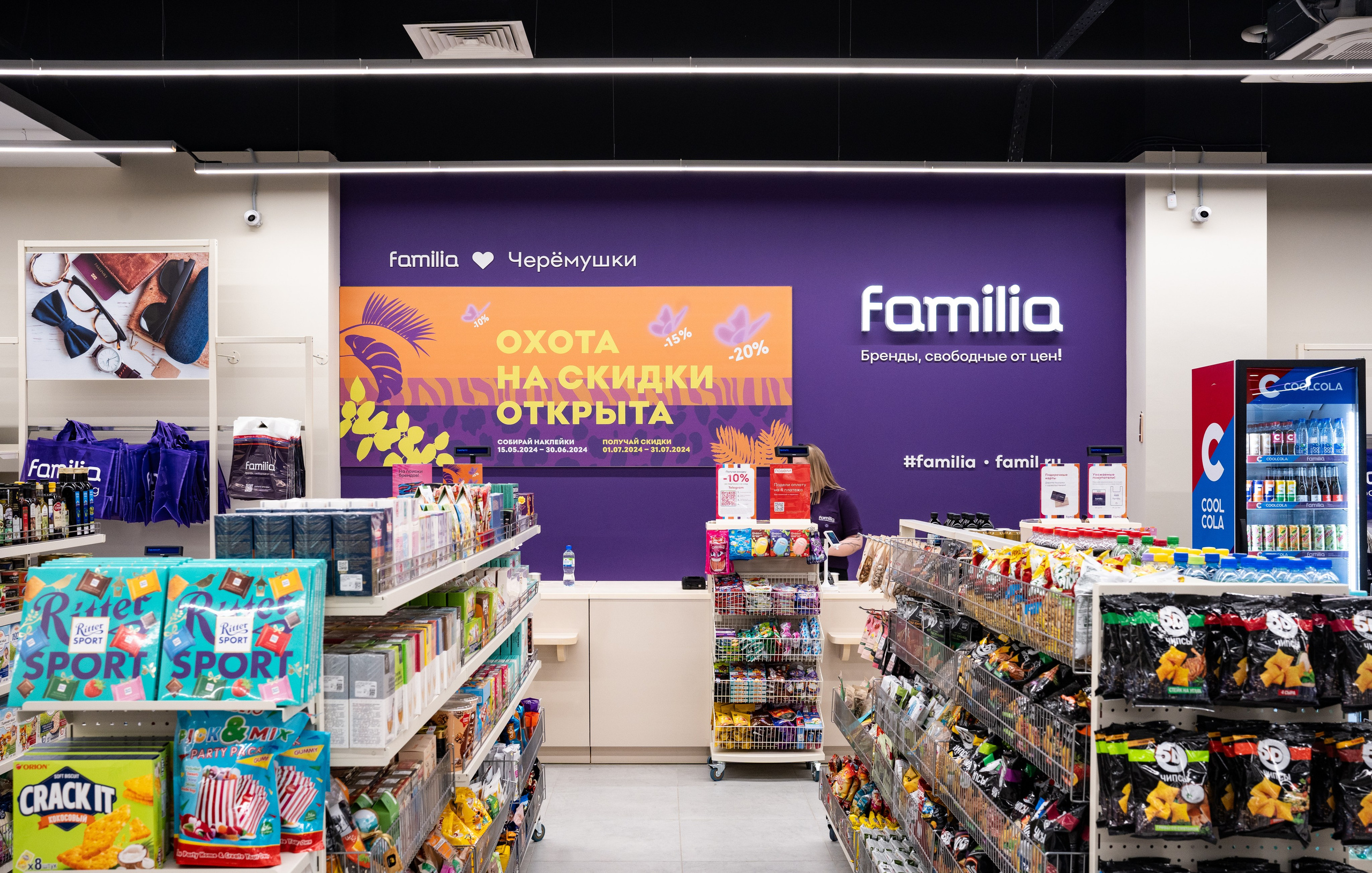 Открытие магазина Familia. Фотограф в городе Владимир