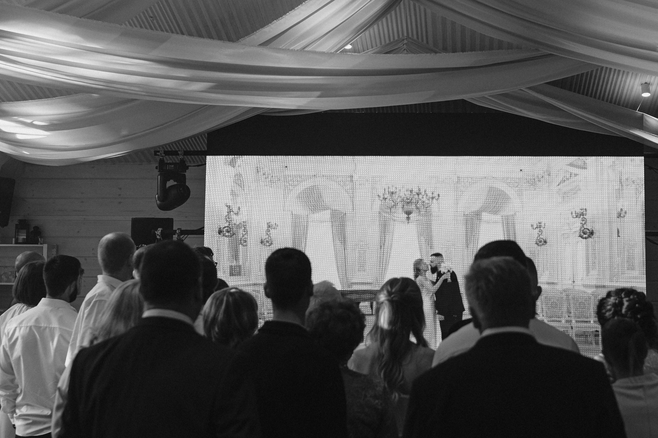 Александр и Анна. Фотограф Макс Меш