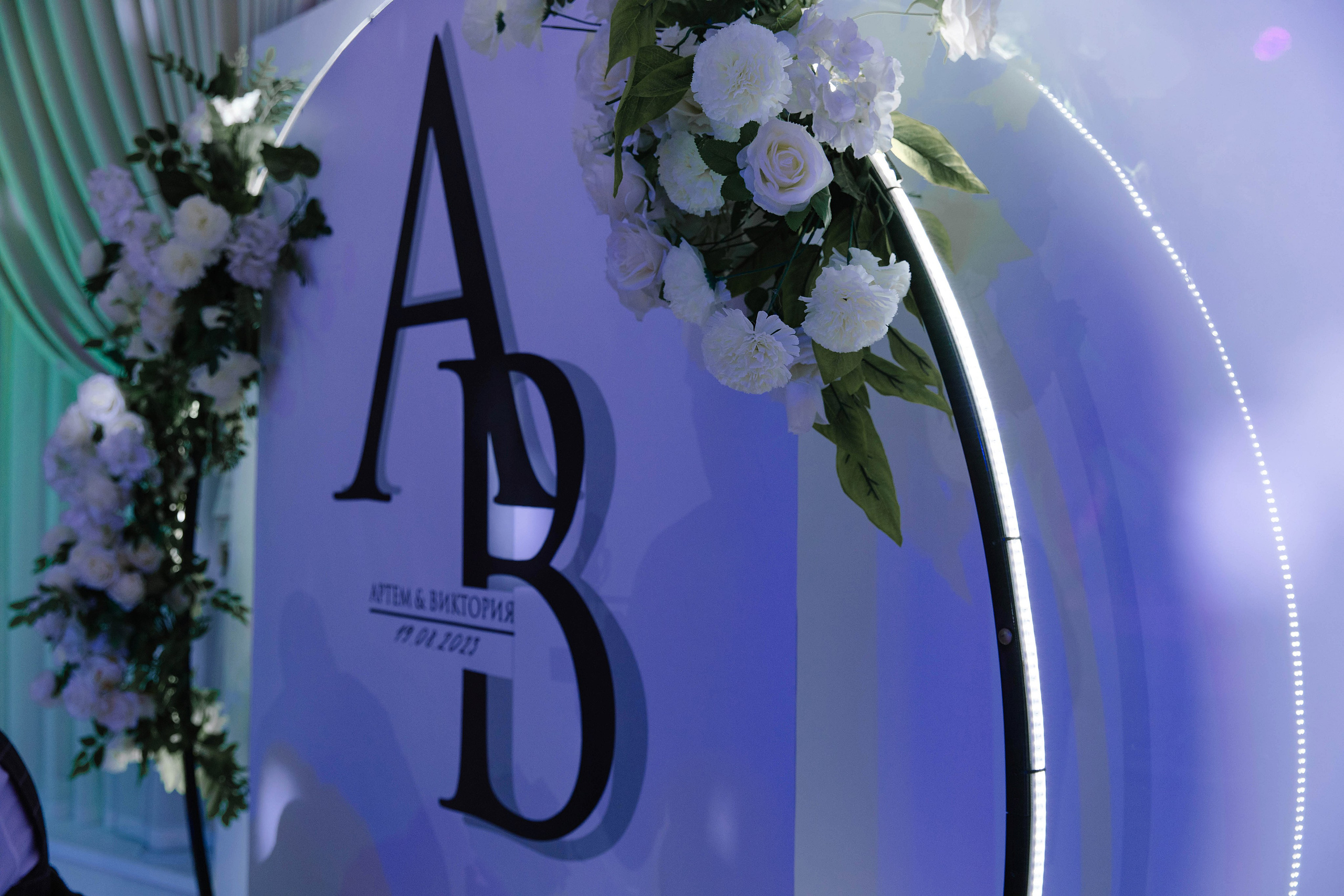 19.08.2023. Свадебный и семейный фотограф Челябинск и Челябинская область