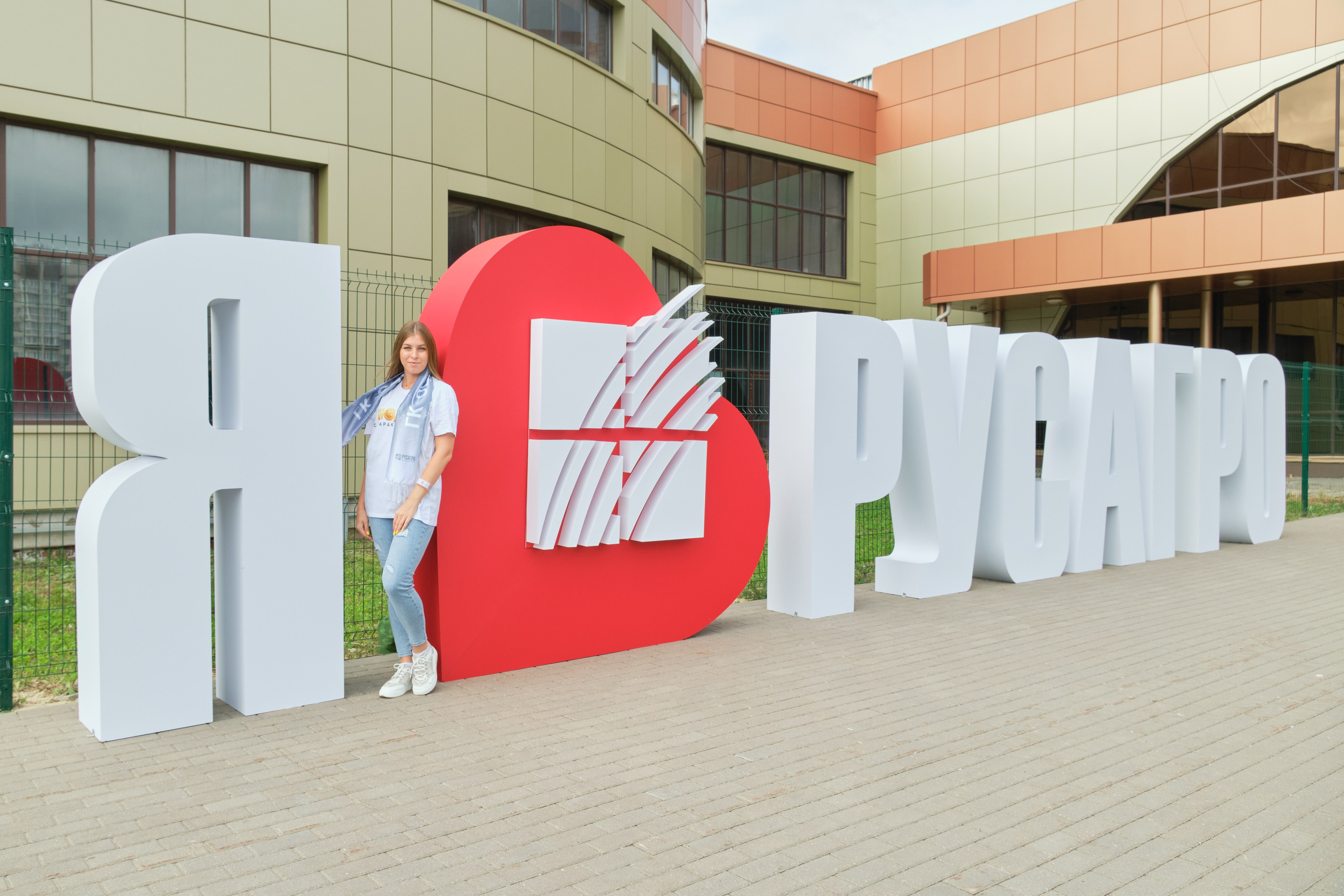 РУСАГРО. Организация фото/видео съемки, Москва