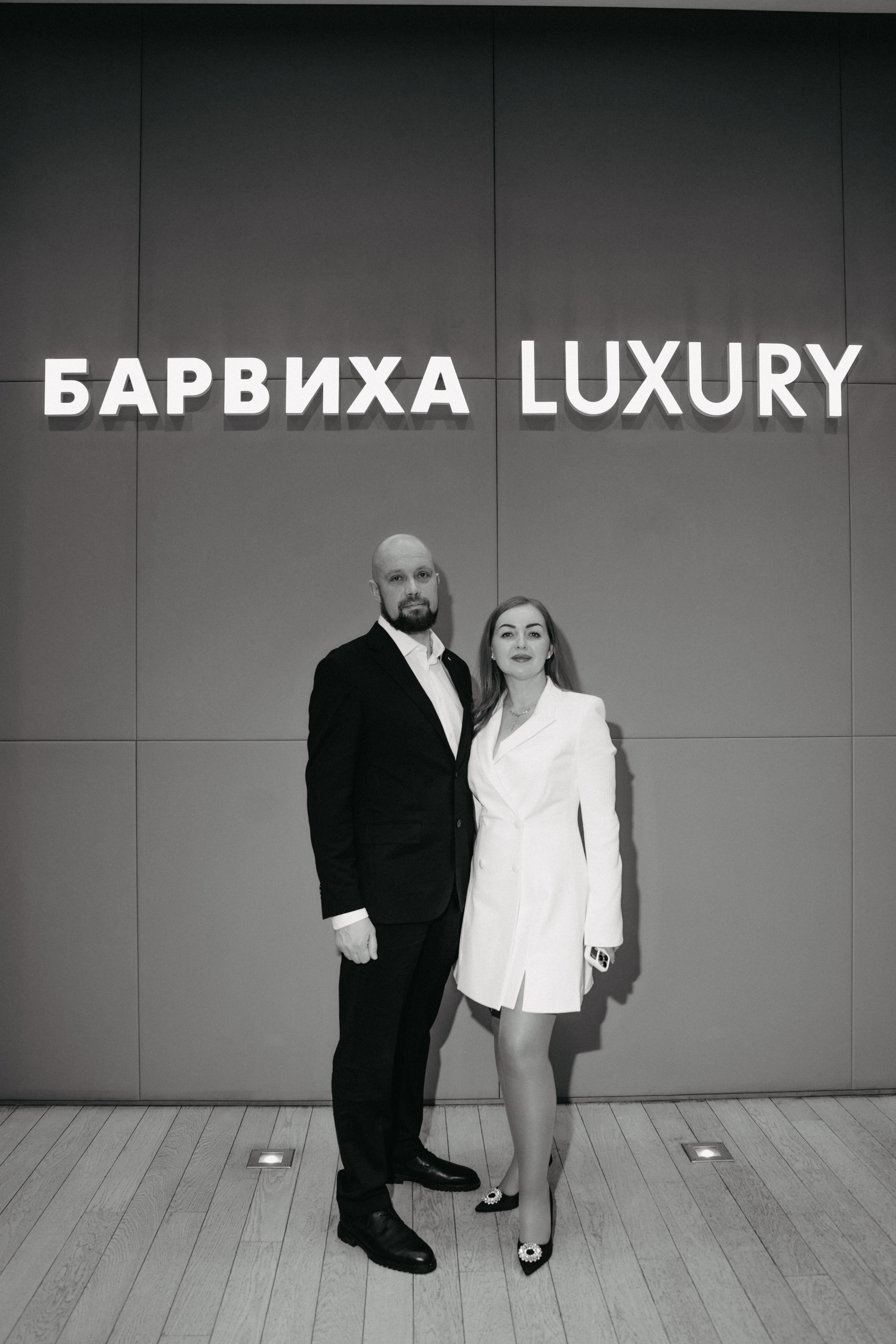 Алена. Фотограф Валентина Григорьева, г. Москва
