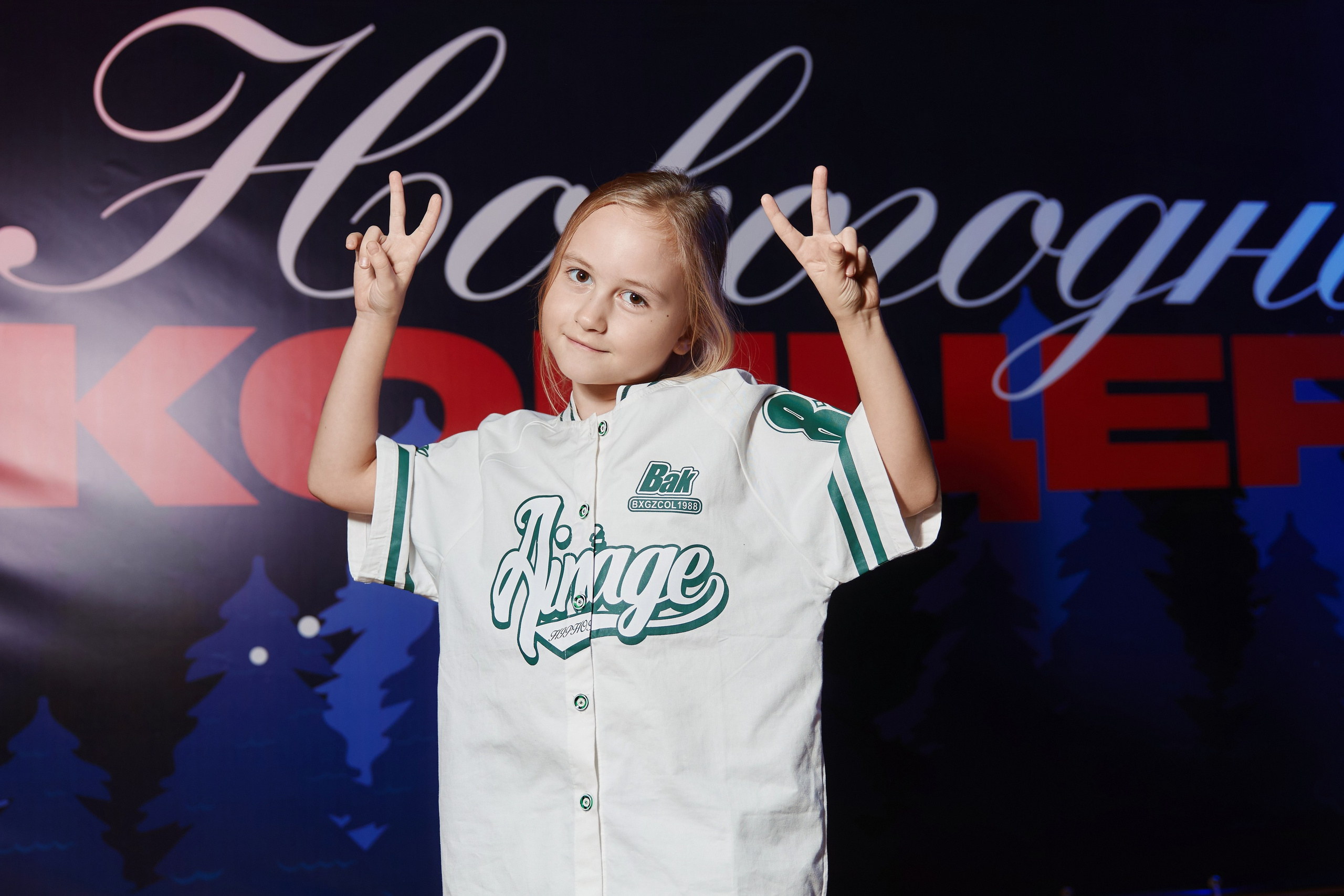 LA Dance | Новогодний отчетный концерт. ФОТОГРАФ НА МЕРОПРИЯТИЕ ОТ СОЛЬ МЕДИА PRODUCTION