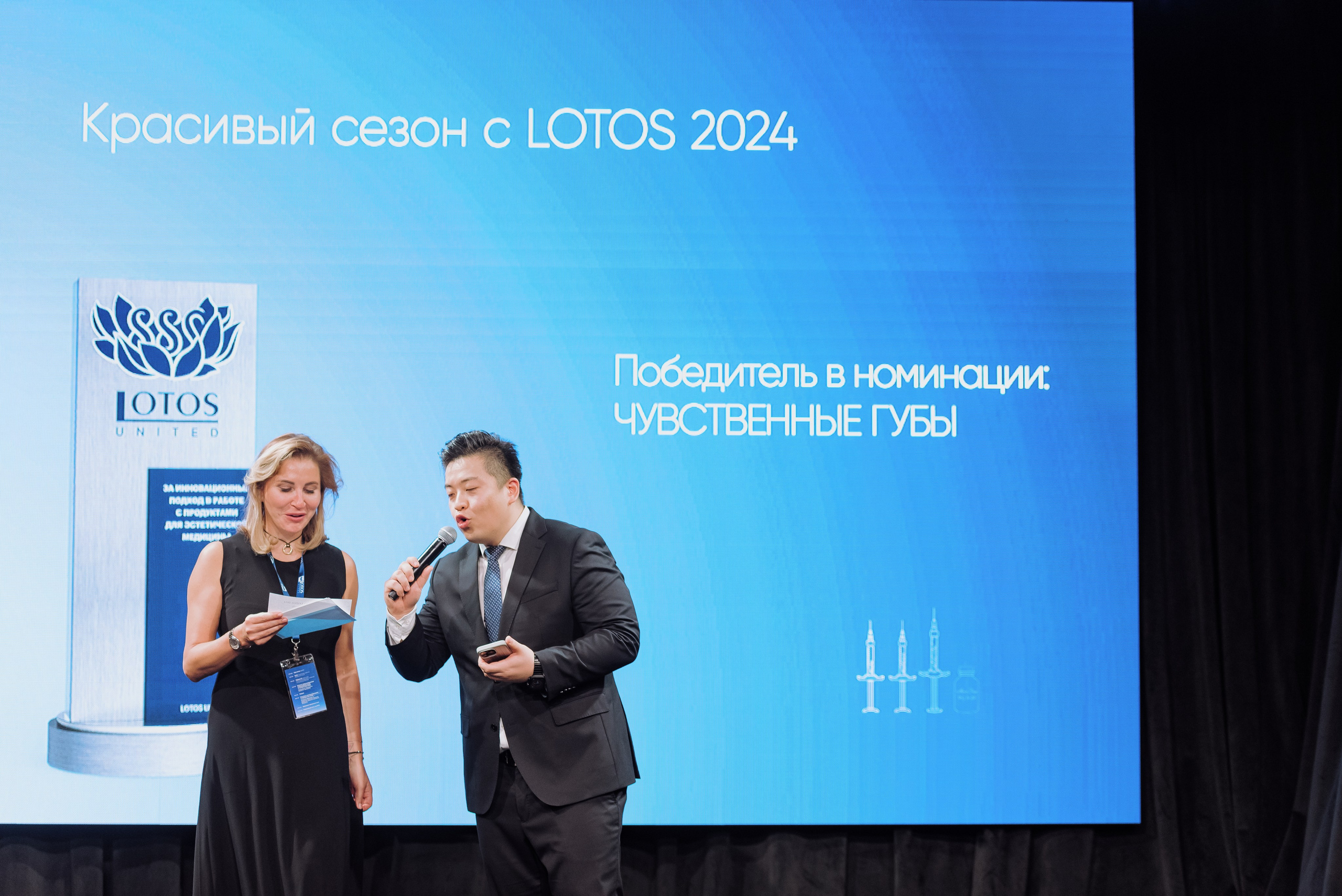 Репортажное портфолио. Фотограф в Москве