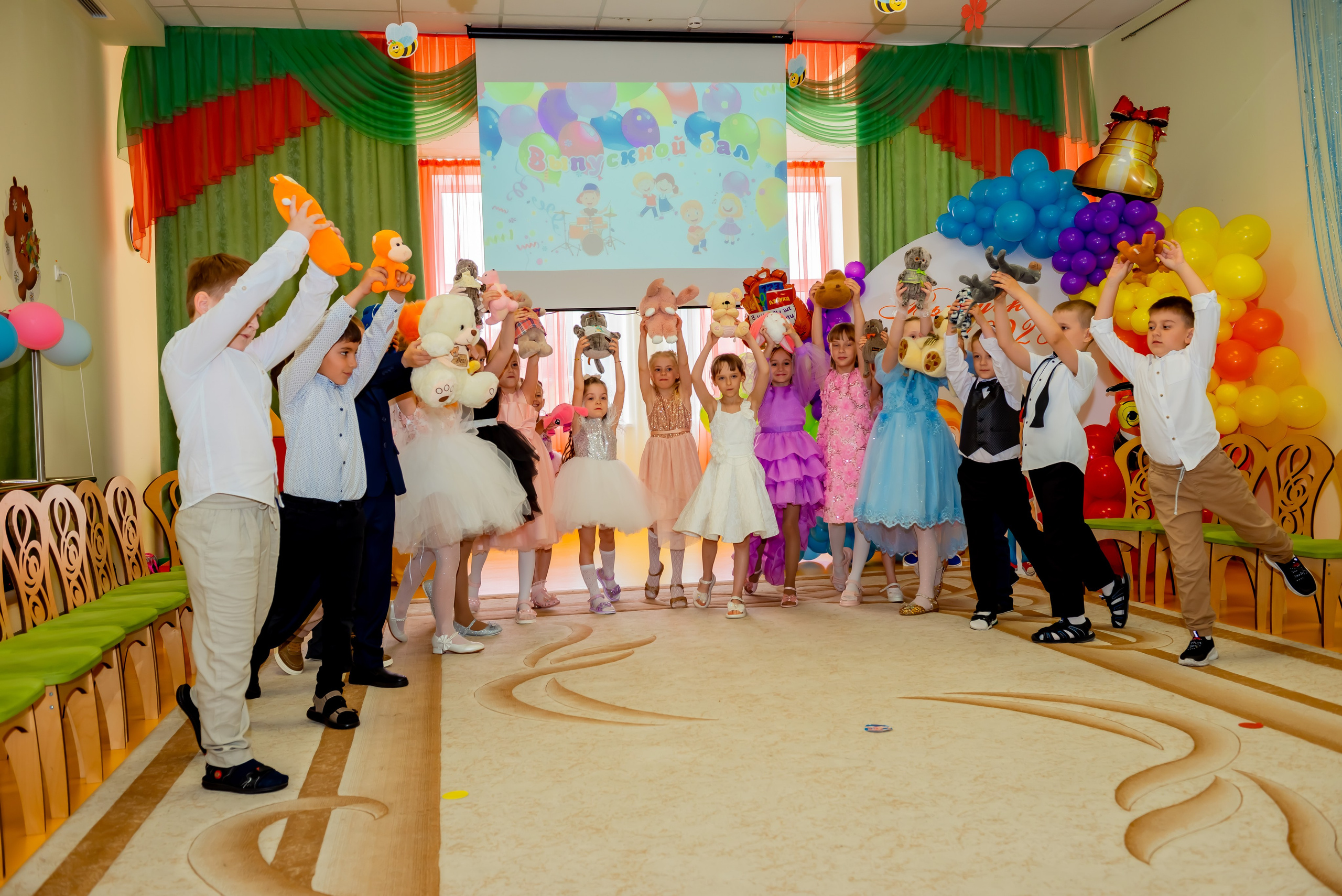 Детский сад| Начальная школа-детский сад № 8 (ул. Квасова, 27) | 2025. ALBUMIA