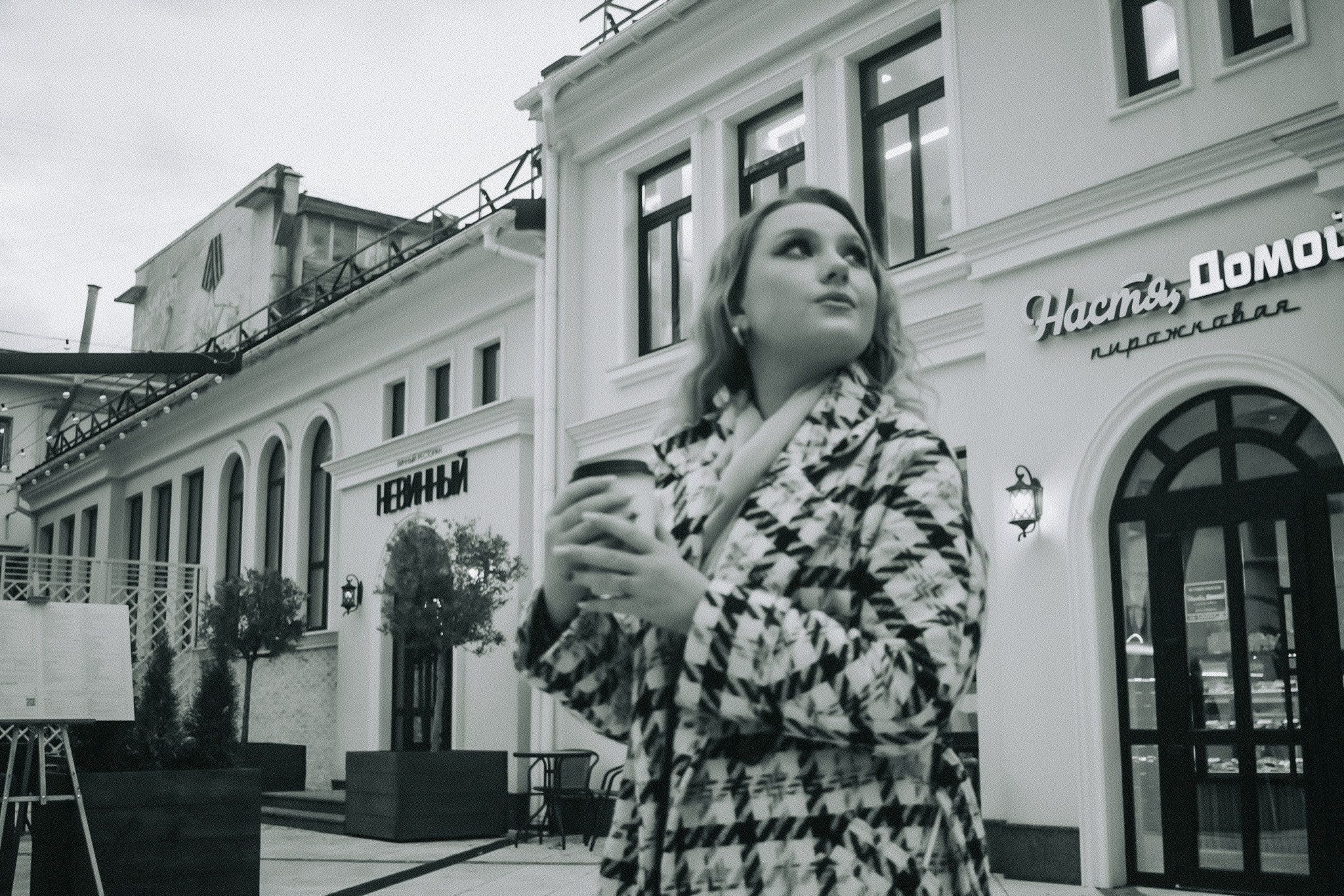 KARINA COFFEE. Фотограф в Крыму Григорий