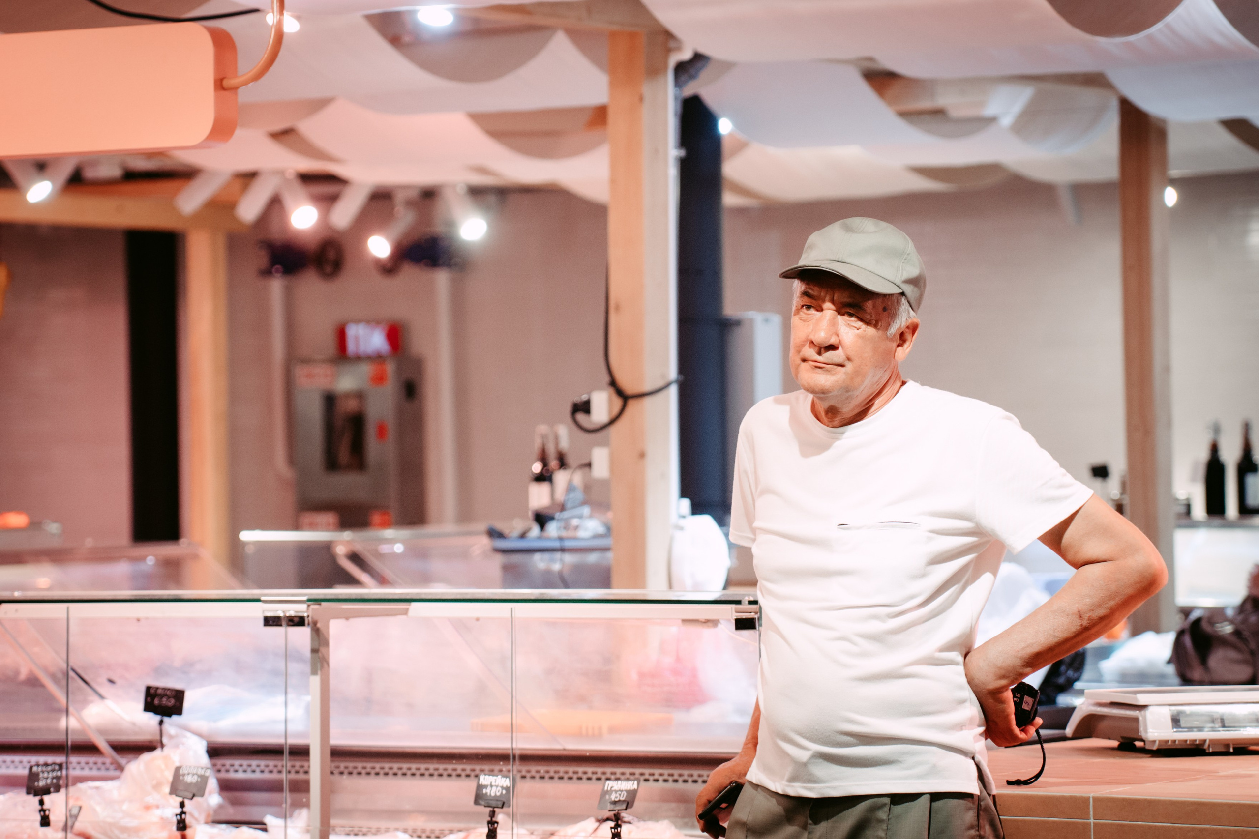 Гитарник. Главная