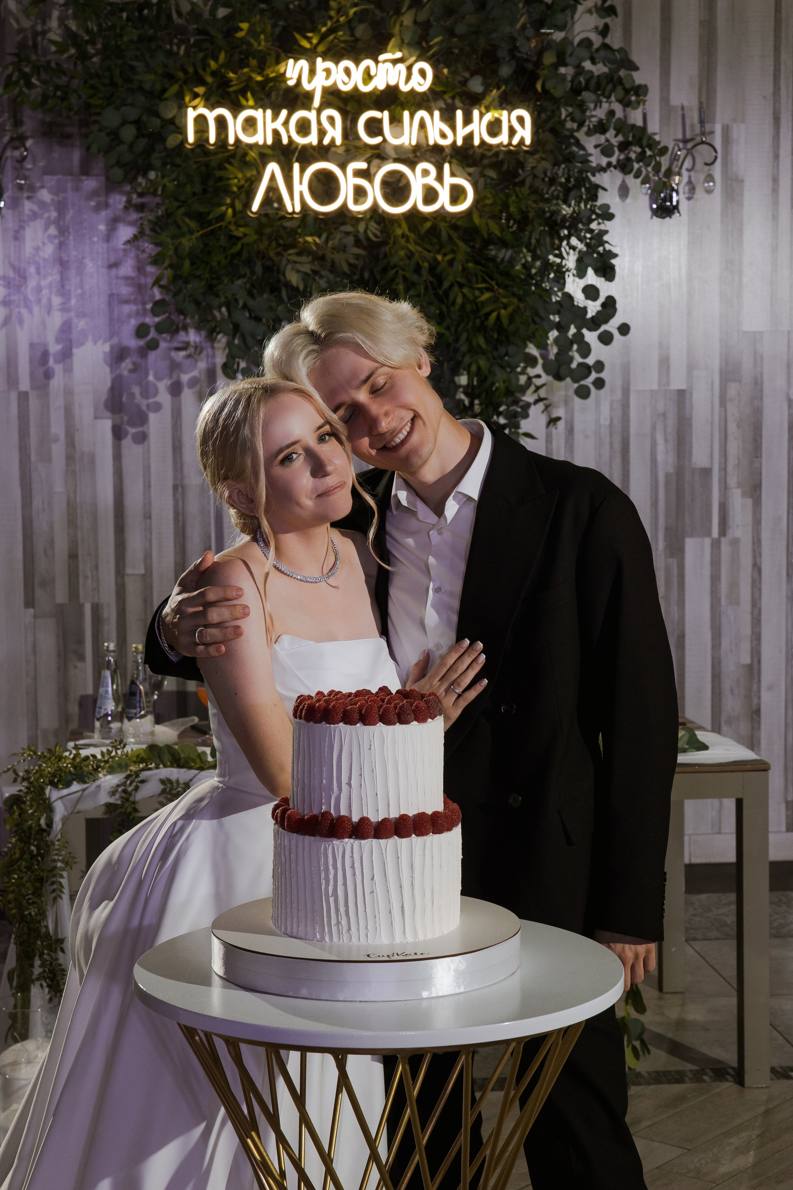 Свадебная фотосессия в Тольятти. Свадебный и семейный фотограф в Самаре и Тольятти | Елена Топанцева