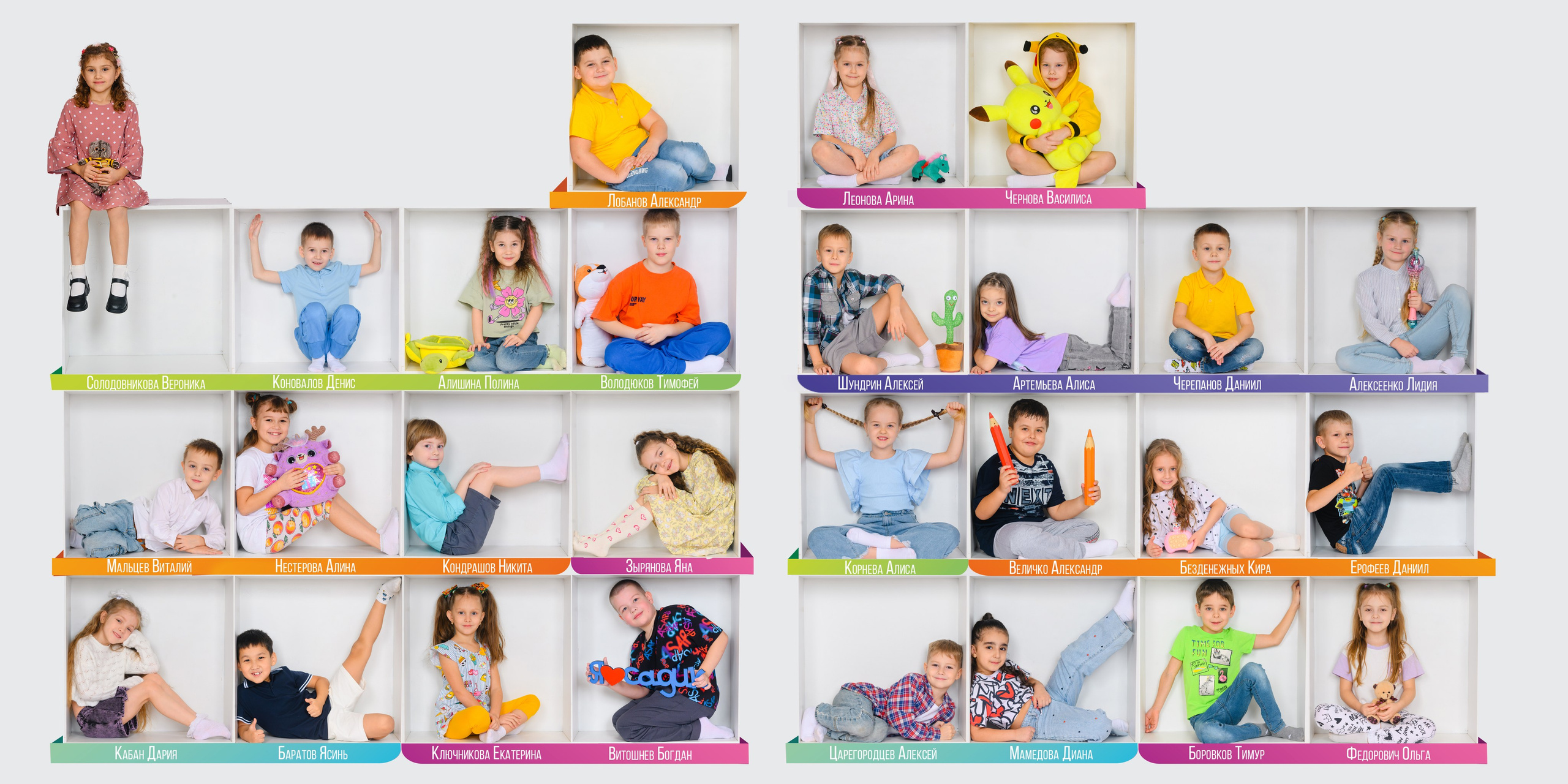 Выпускные альбомы в Томске. Студия выпускных альбомов Ольги Галкиной. Томск