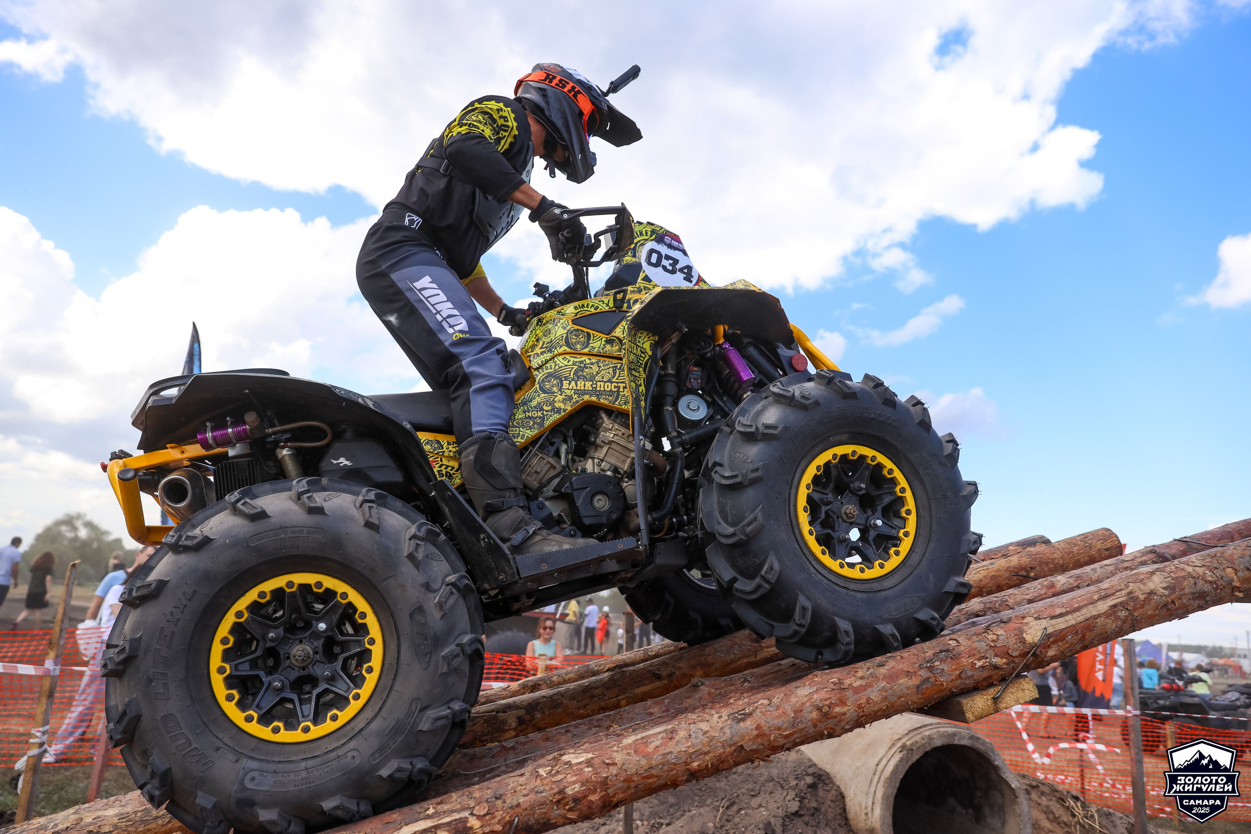 Кубок России по гонкам с водными препятствиями на квадроциклах «Золото Жигулей 2025». Спортивный фотограф в Самаре